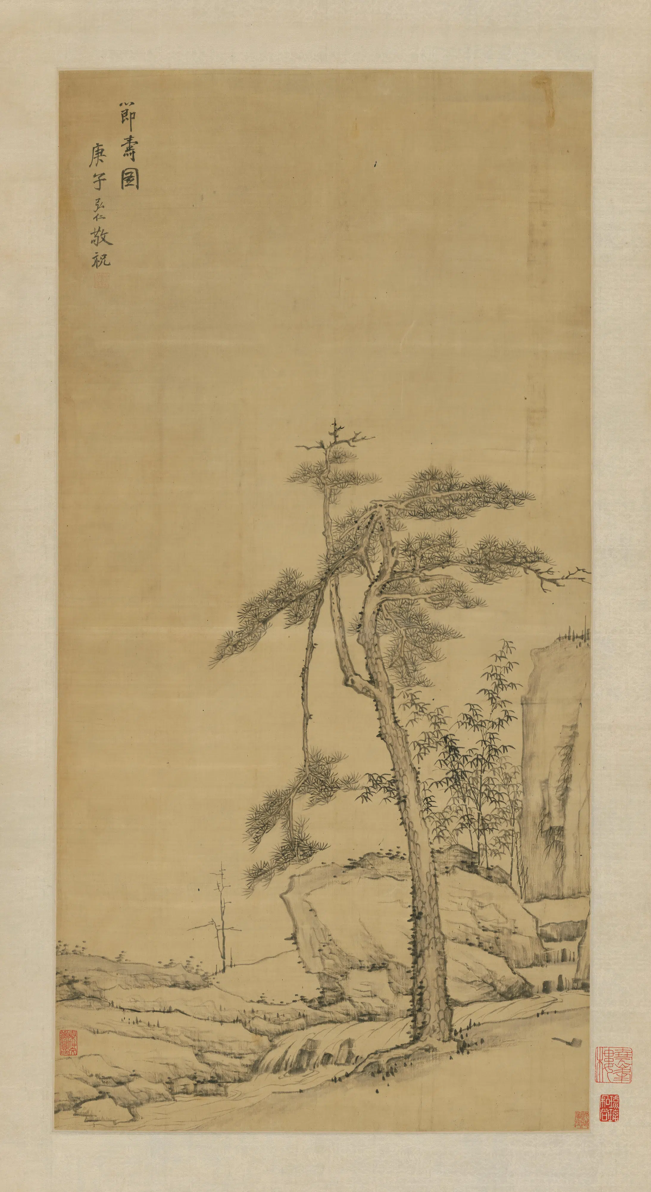 清代【弘仁】《节寿图轴》