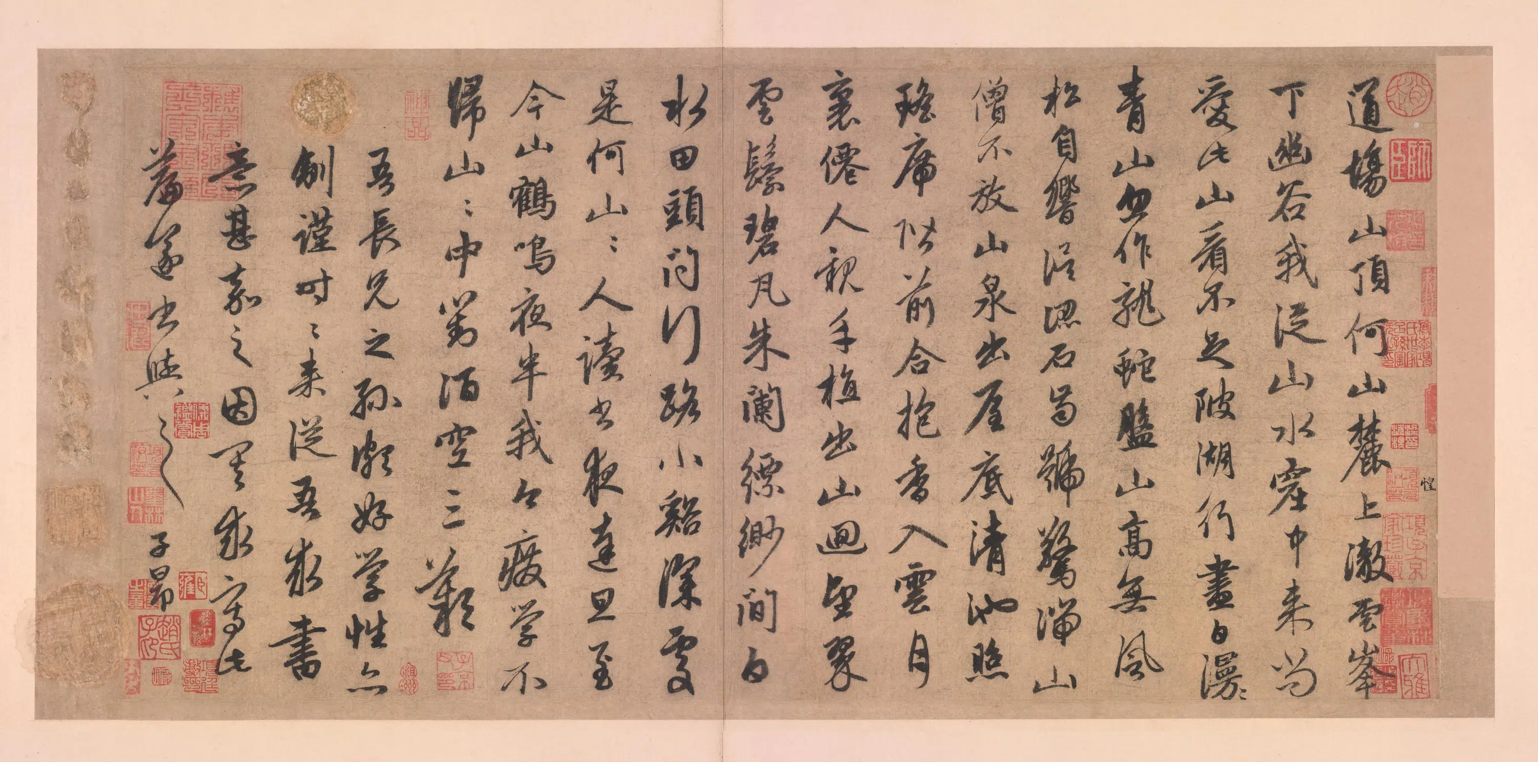 元朝【赵孟頫】《行书道场何山诗帖册页》