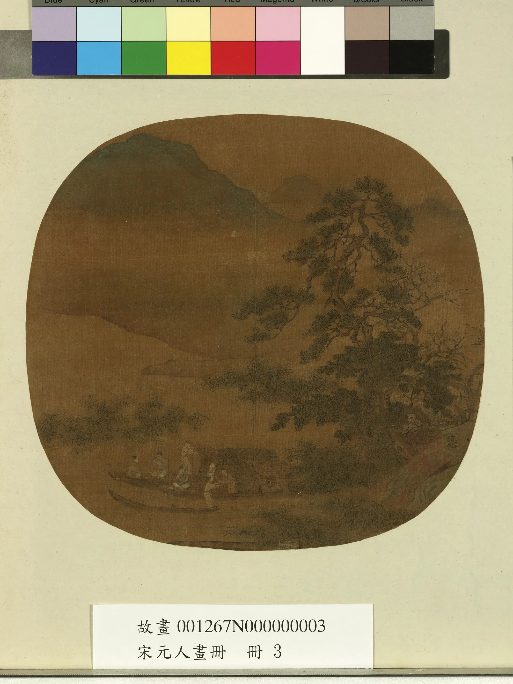 五代南唐【赵幹（干）】《芦汀聚舟图-宋元人画册》