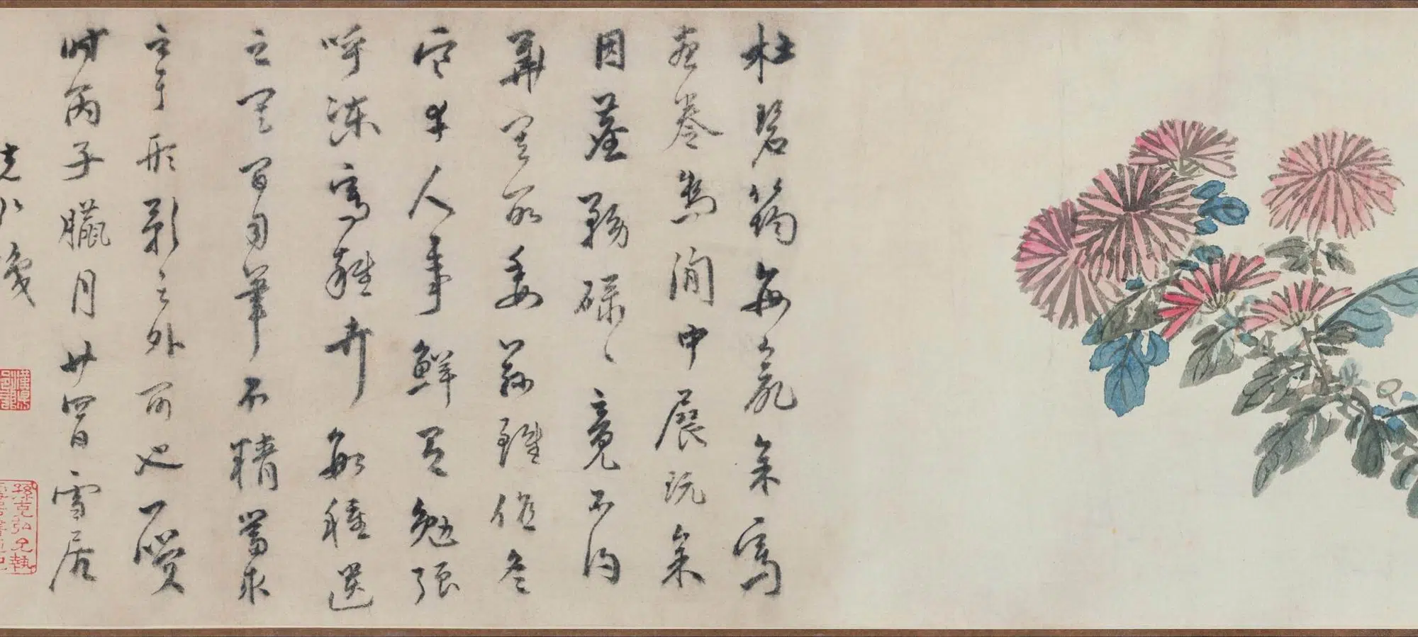 明朝【孙克弘】《花卉图卷》 第3张 明朝【孙克弘】《花卉图卷》 第3张