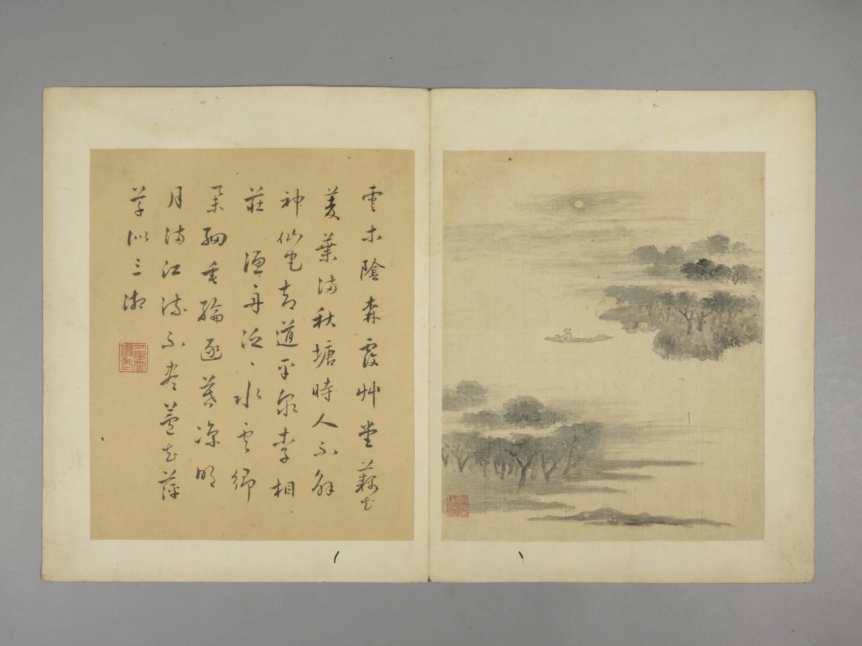 清代【吕璧】《山水册》 第9张