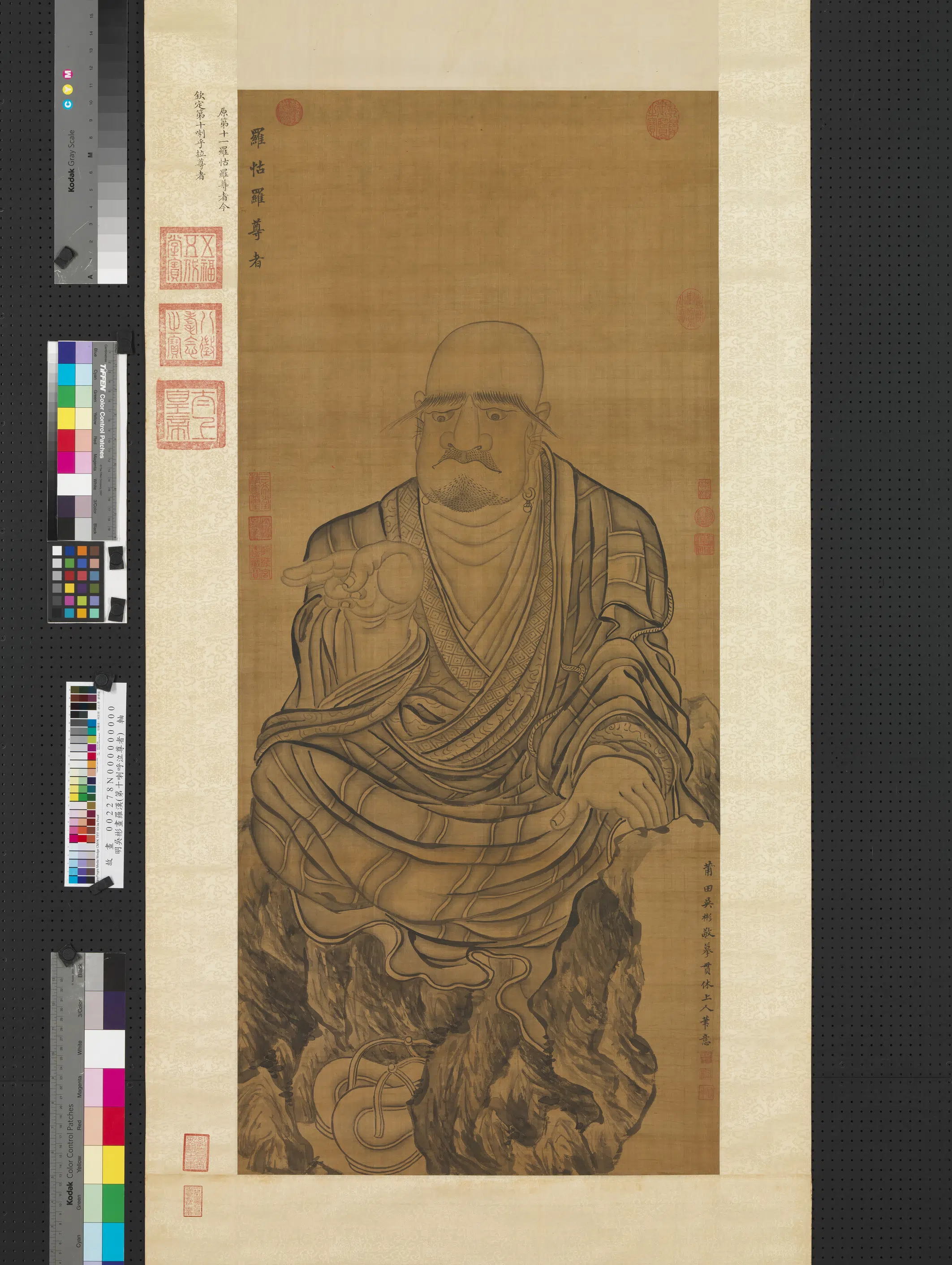 明朝【吴彬】《画罗汉（第十喇乎拉尊者）图轴》