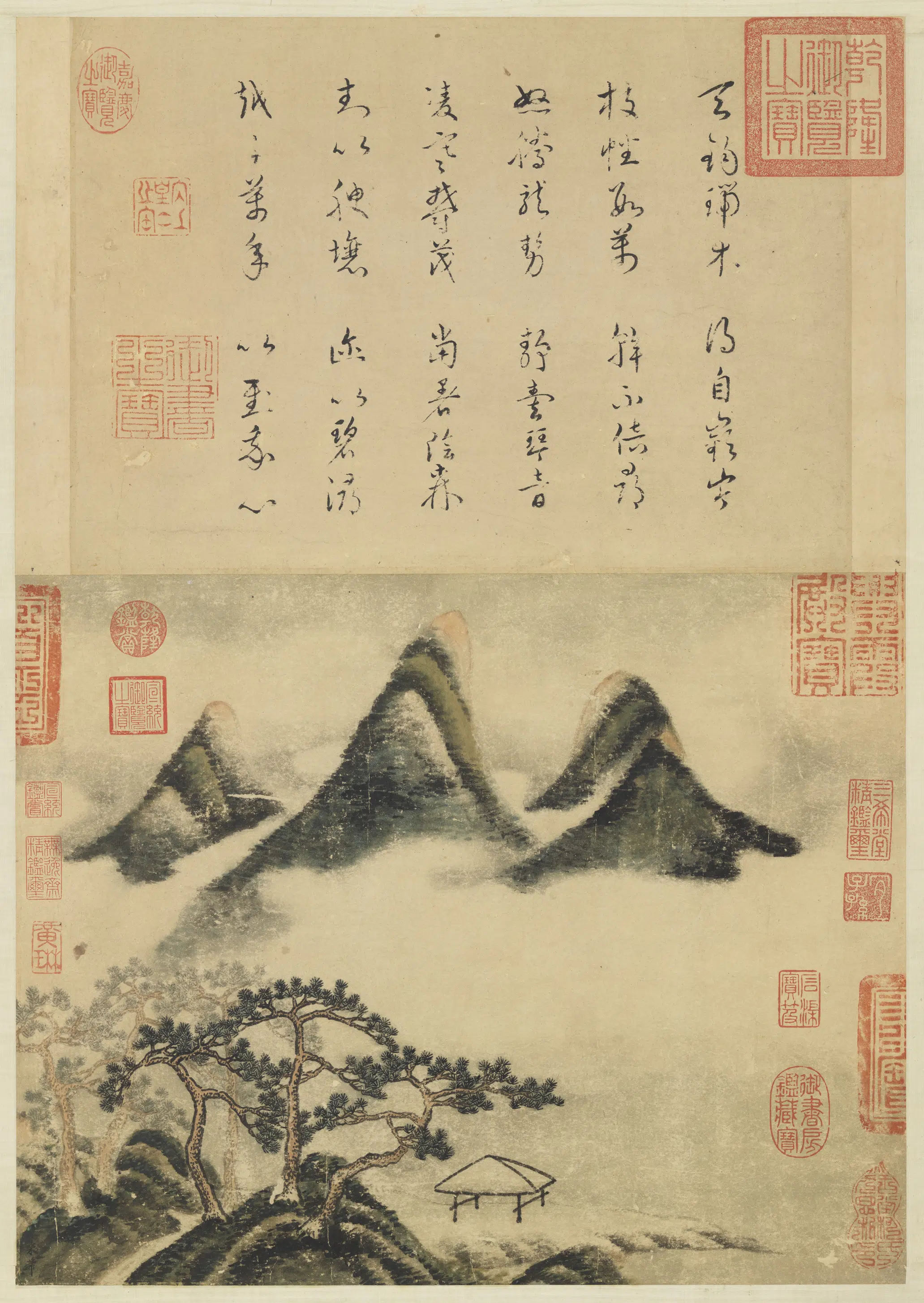 北宋【米芾】《宋苏氏一门法书册-书尺牍-2》