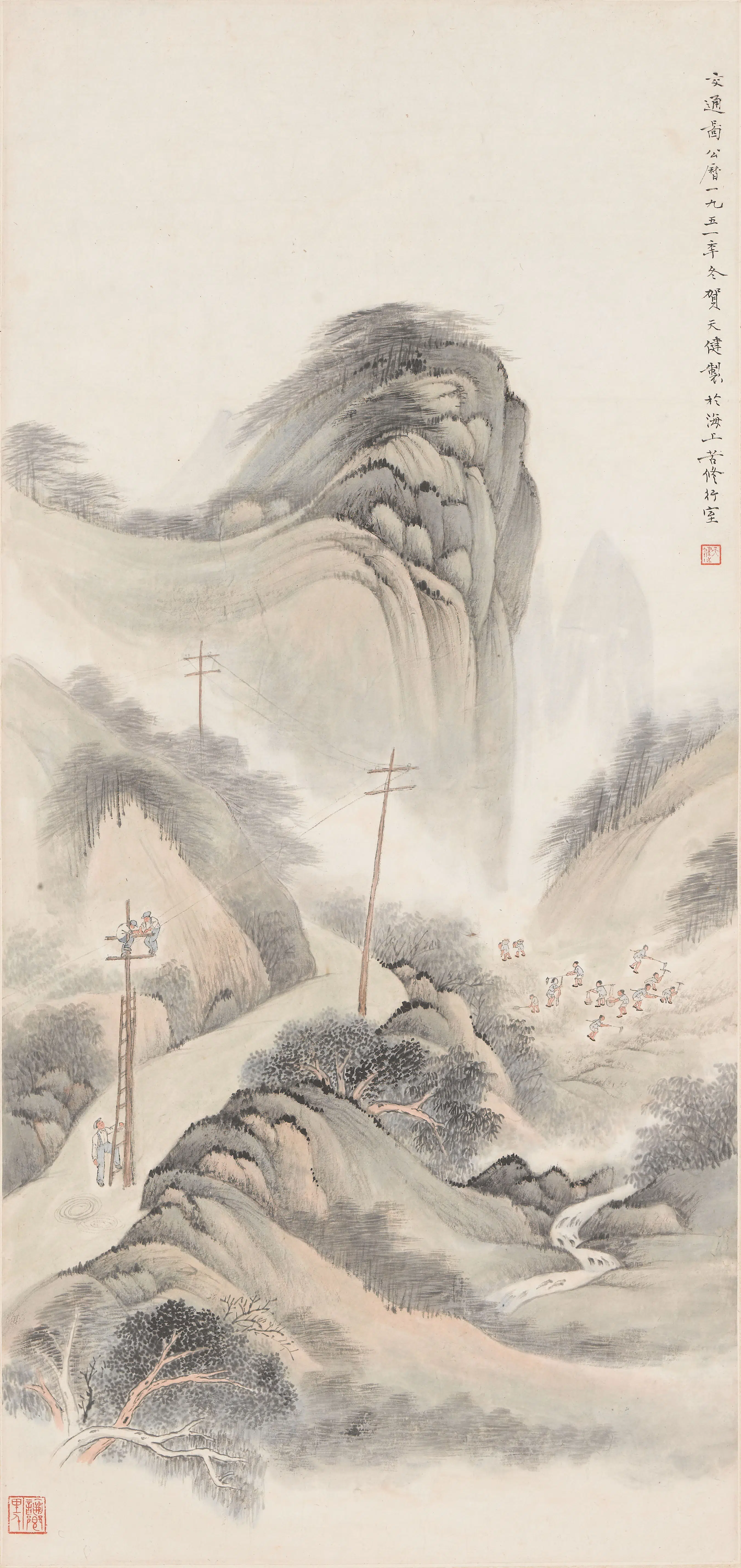 近现代【贺天健】《交通图轴》
