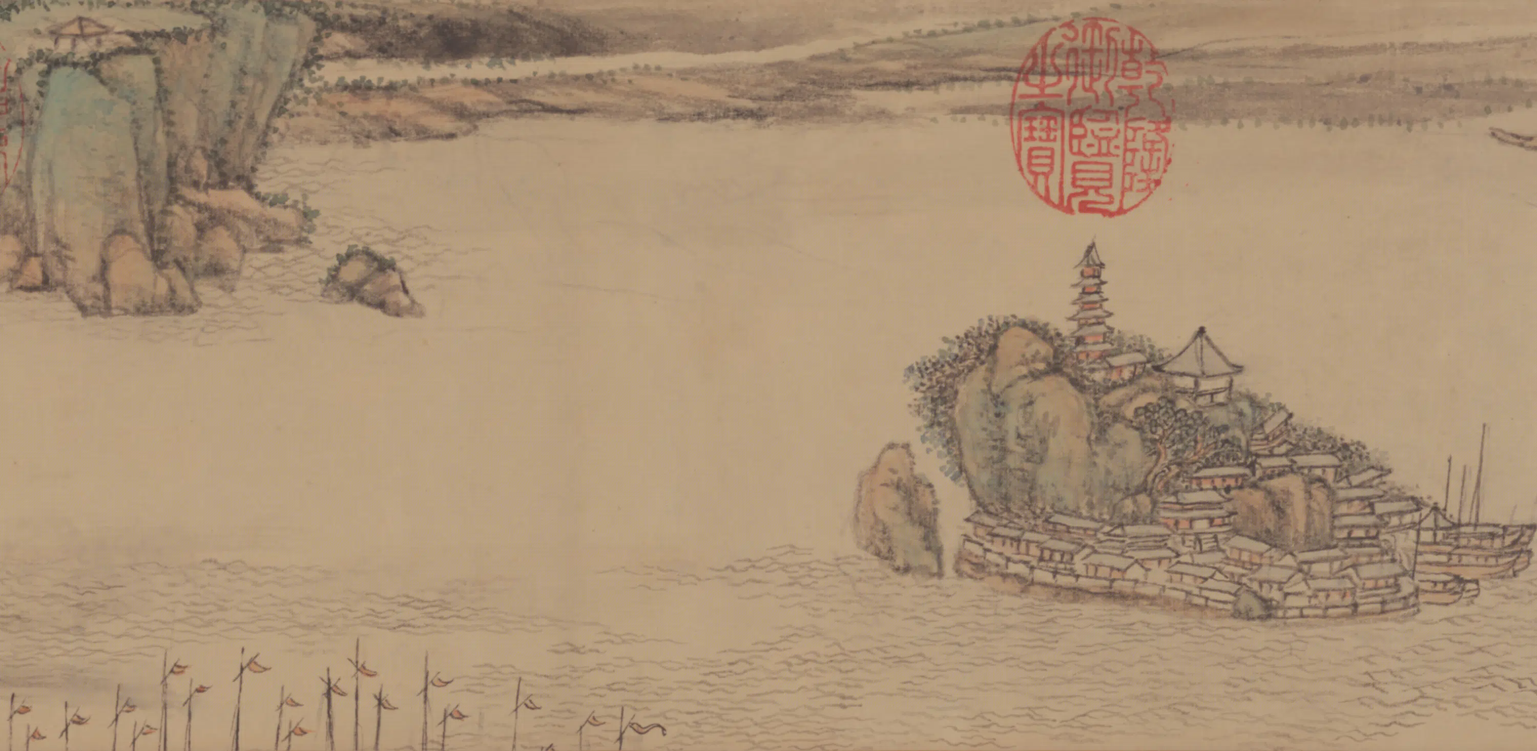 清代【张宗苍】《画弘历渡江诗意卷》 第3张 清代【张宗苍】《画弘历渡江诗意卷》 第3张