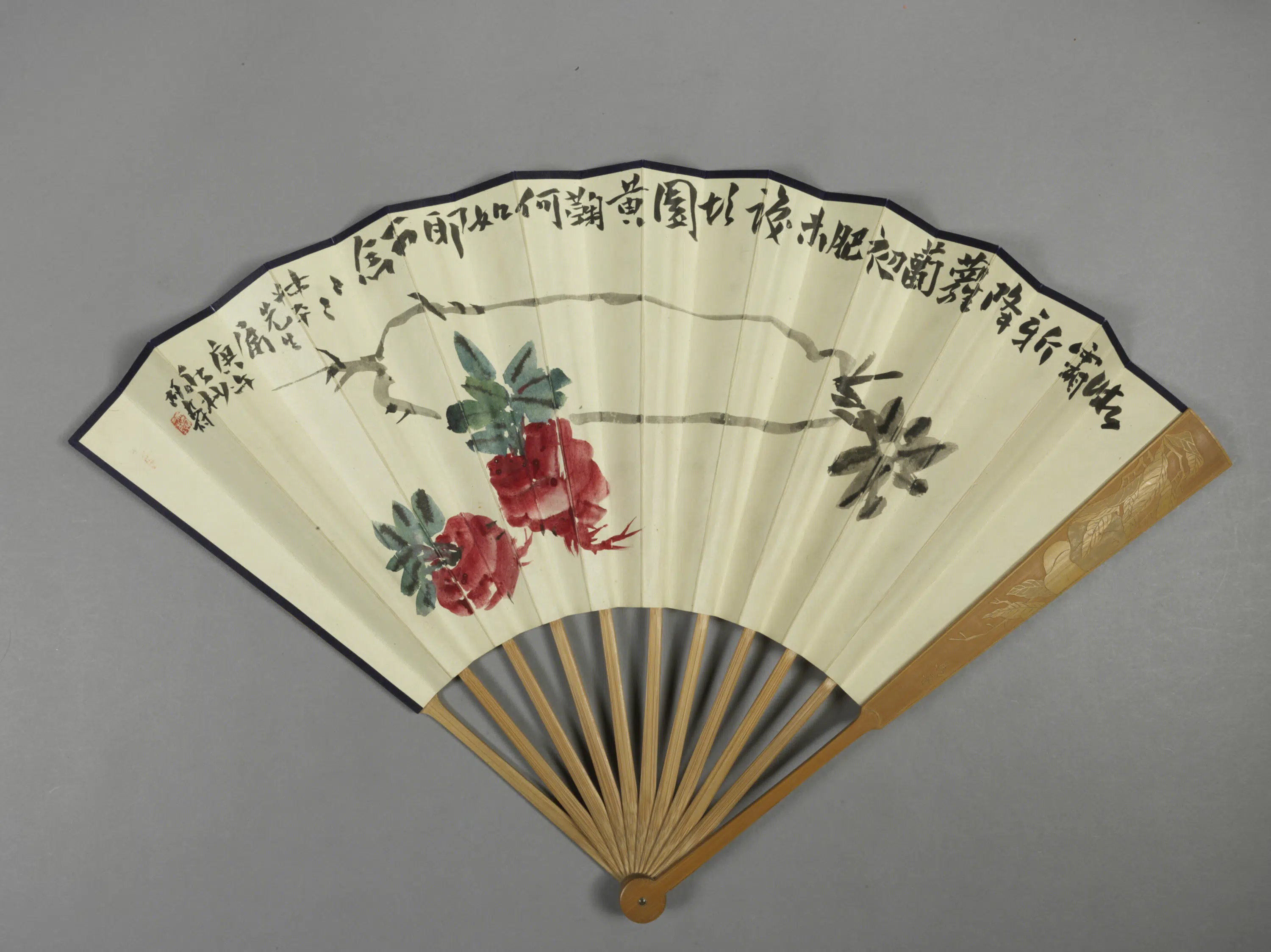 近代【潘天寿-阿寿】《花卉并书成扇》