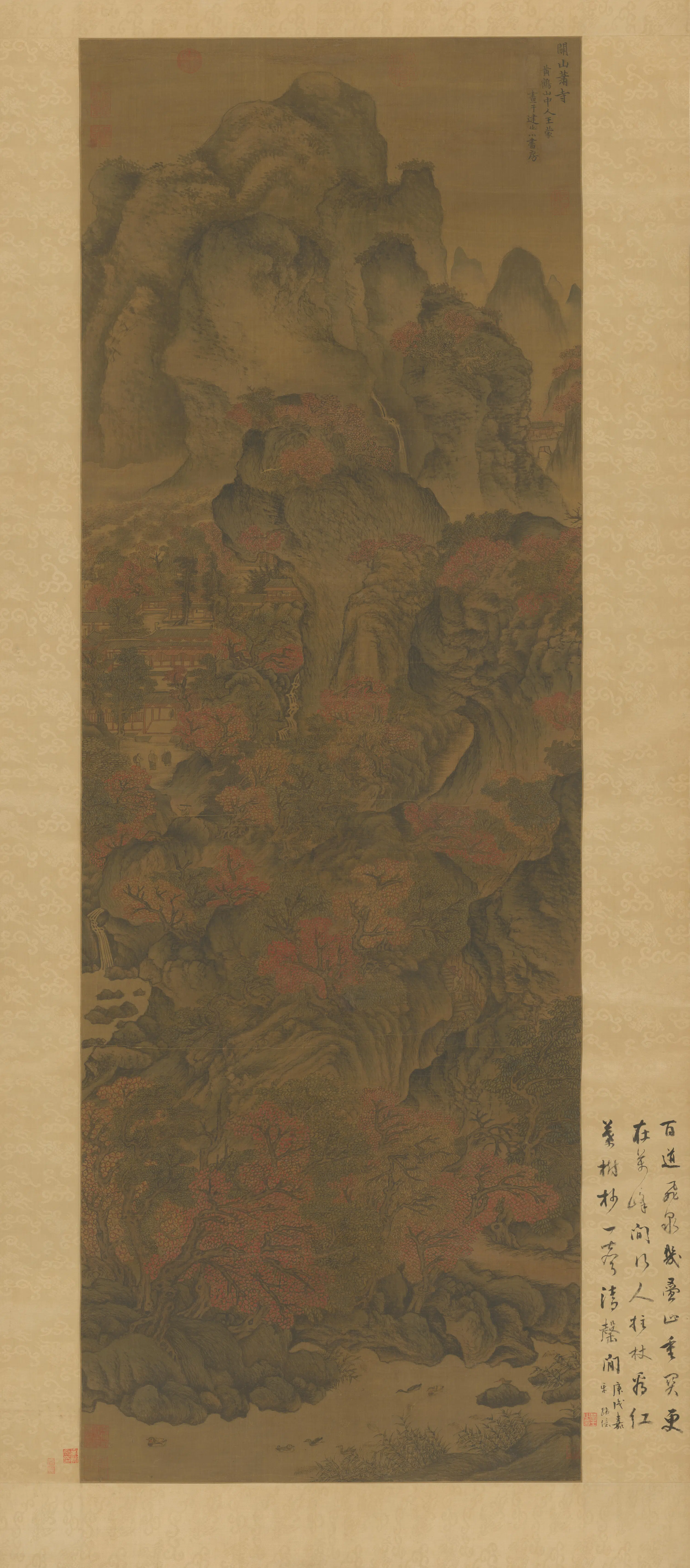元朝【王蒙】《关山箫寺图轴（传）》