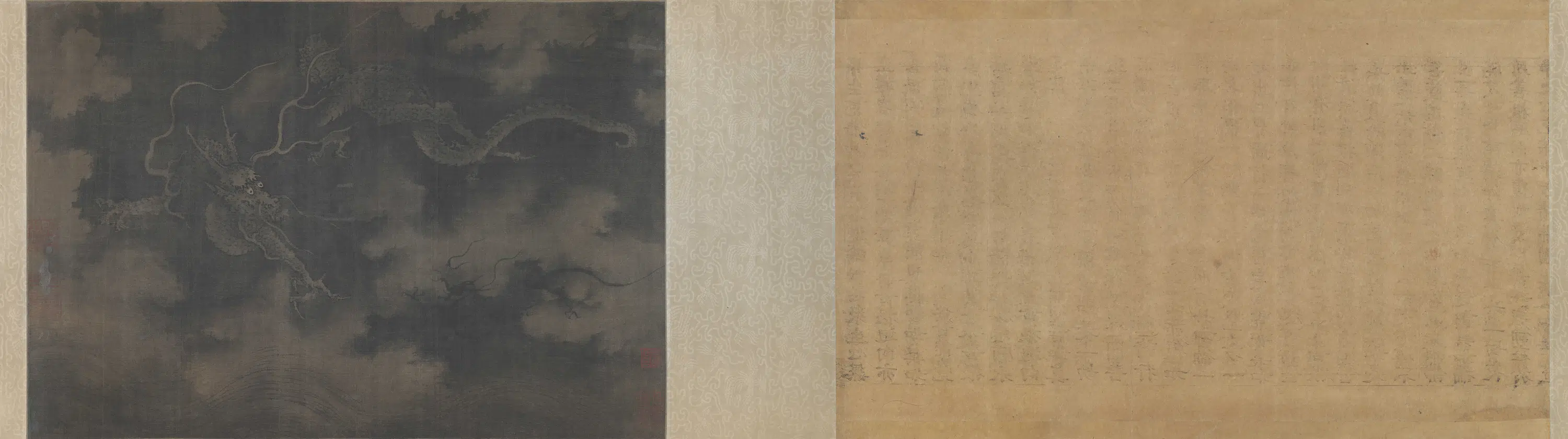 南宋【陈容】《墨龙图》