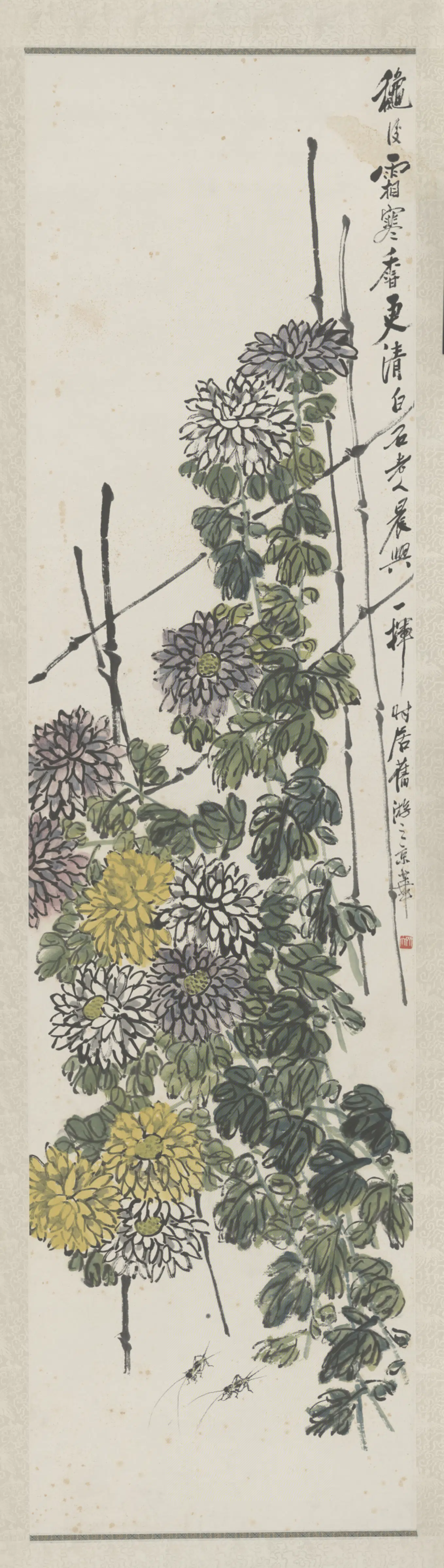 近现代【齐白石】《花卉屏–菊花屏》