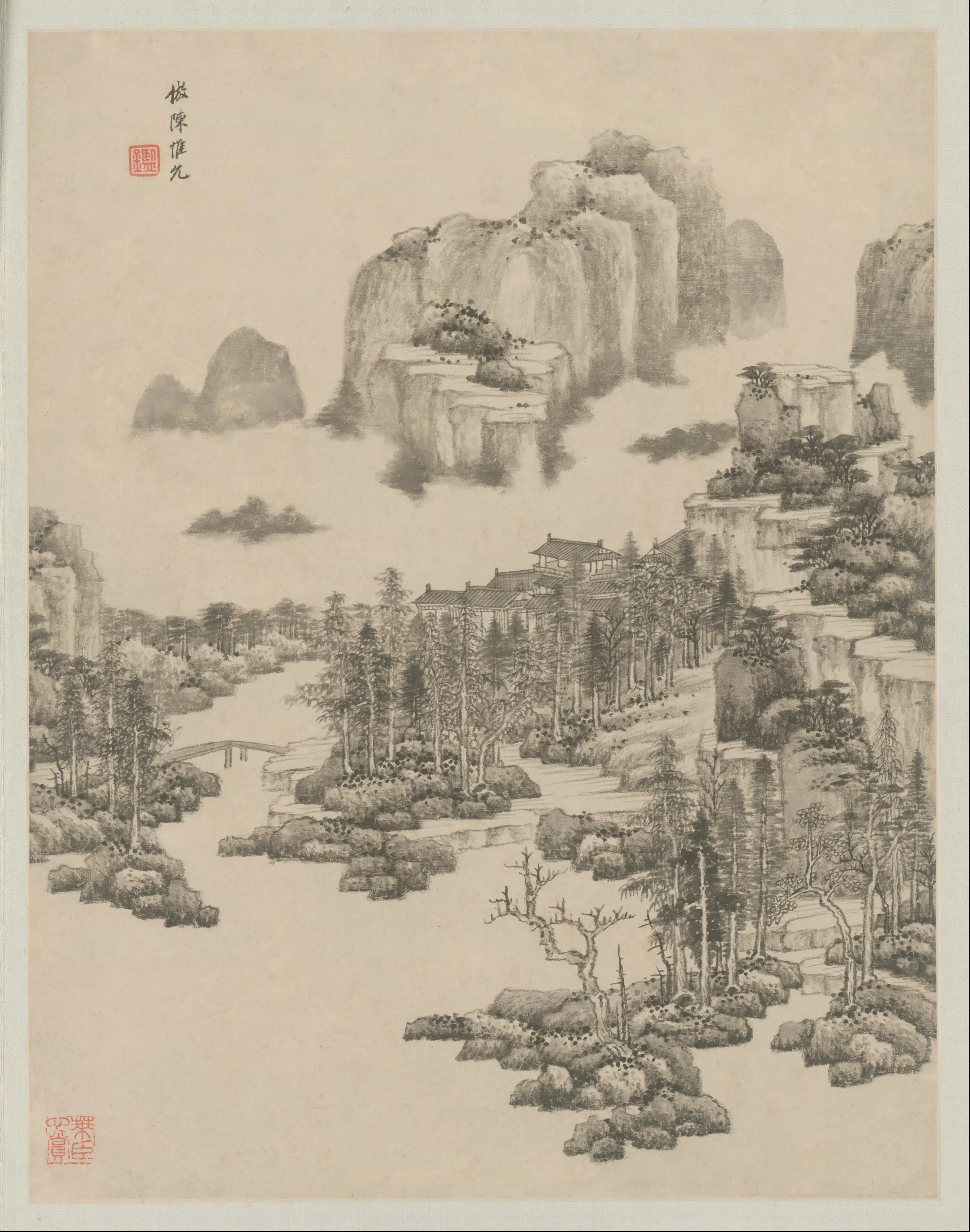 清代【王鉴】《仿古山水册》 第5张