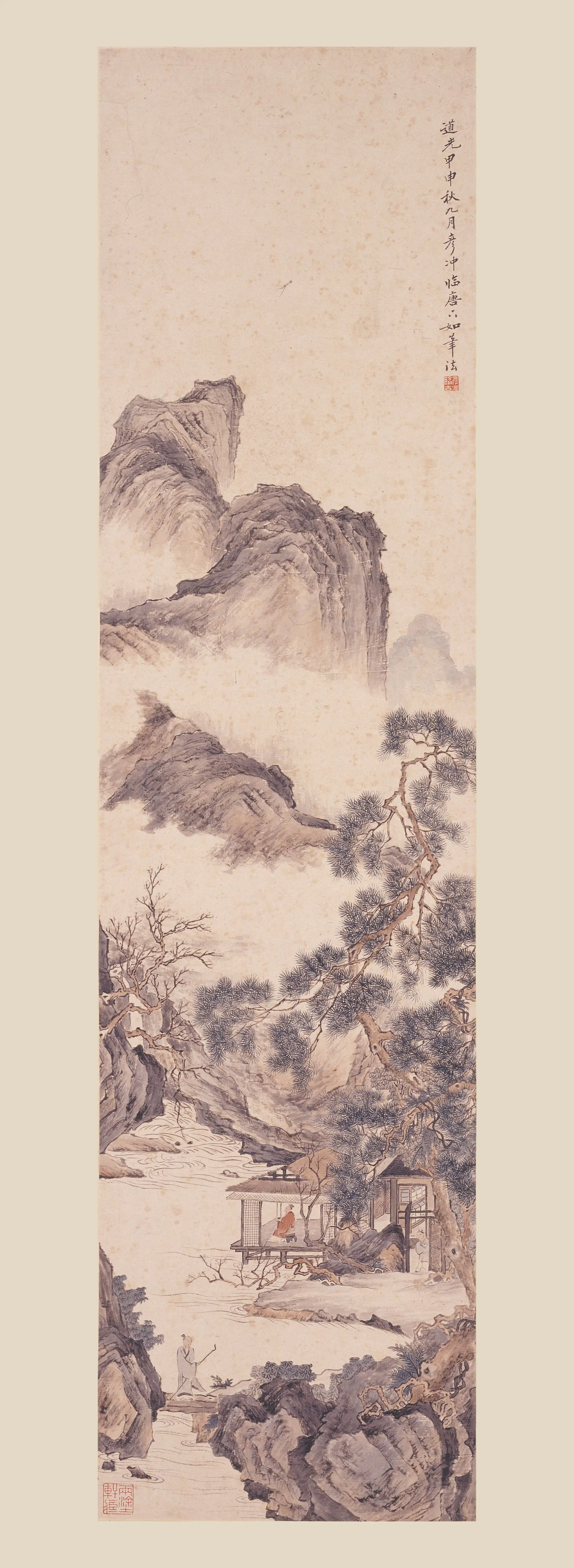 清代【刘彦冲】《临唐寅山水图轴》