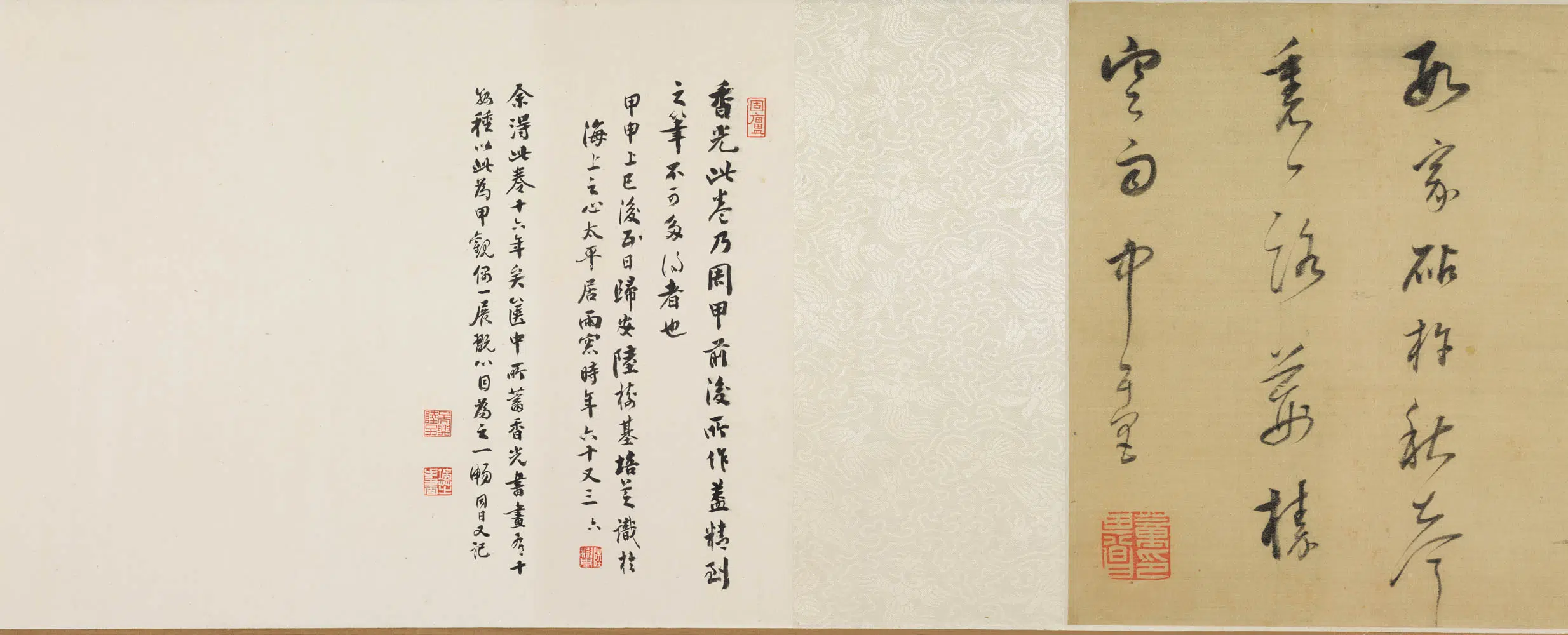 明朝【董其昌】《山水图卷》