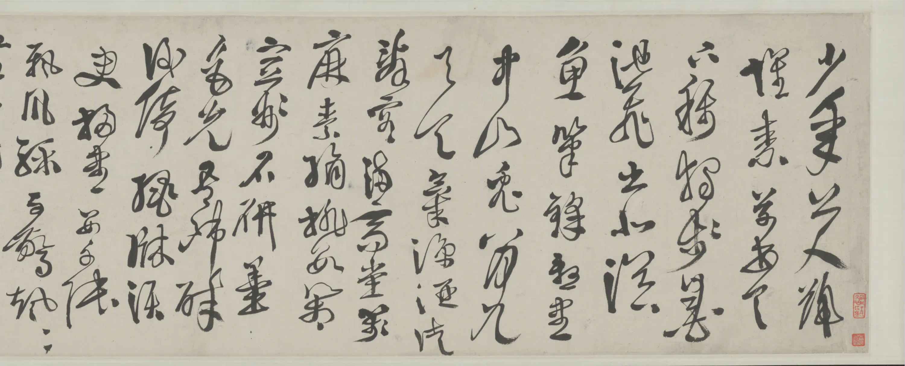 明朝【徐渭】《行书李白七律诗卷》 第3张