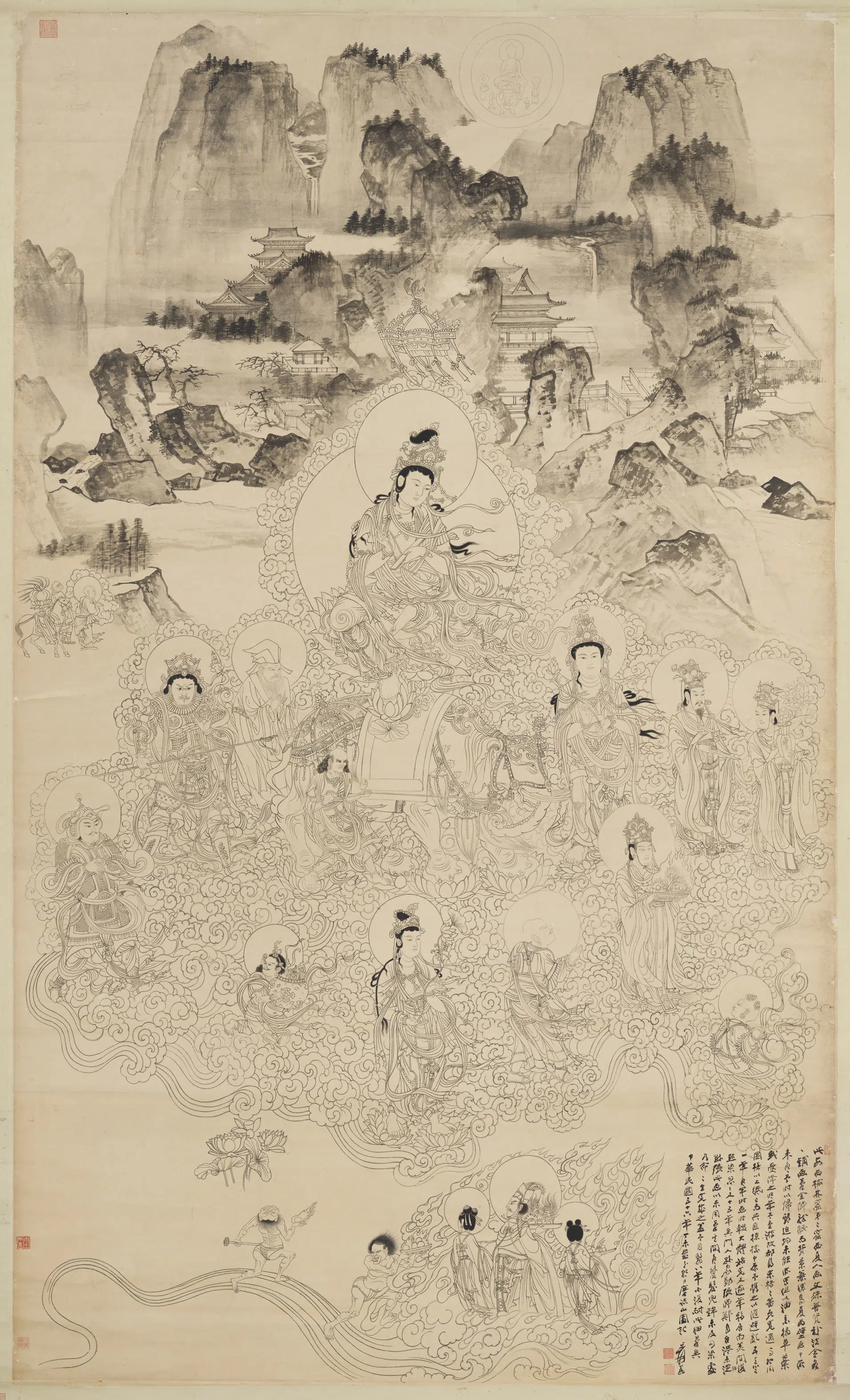 民国【孙家勤张大千张师郑】《摹敦煌安西榆林窟第四窟西夏普贤变图轴》 第1张