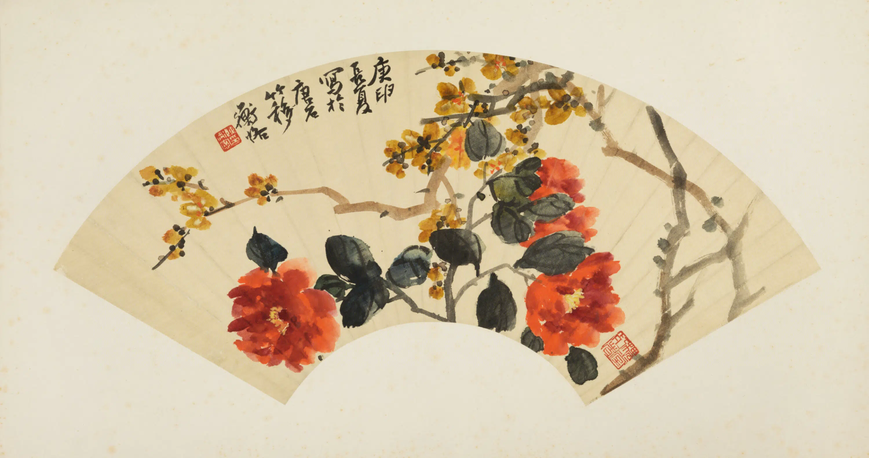 清-近代【陈衡恪】《花卉图扇面》