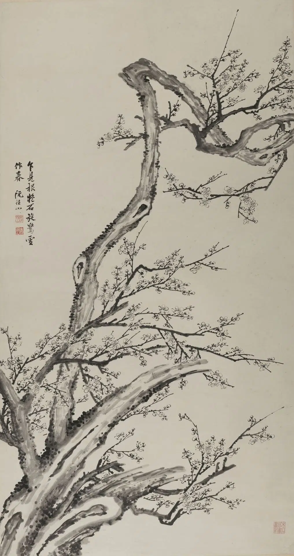 近现代【阮性山】《墨梅轴-2》