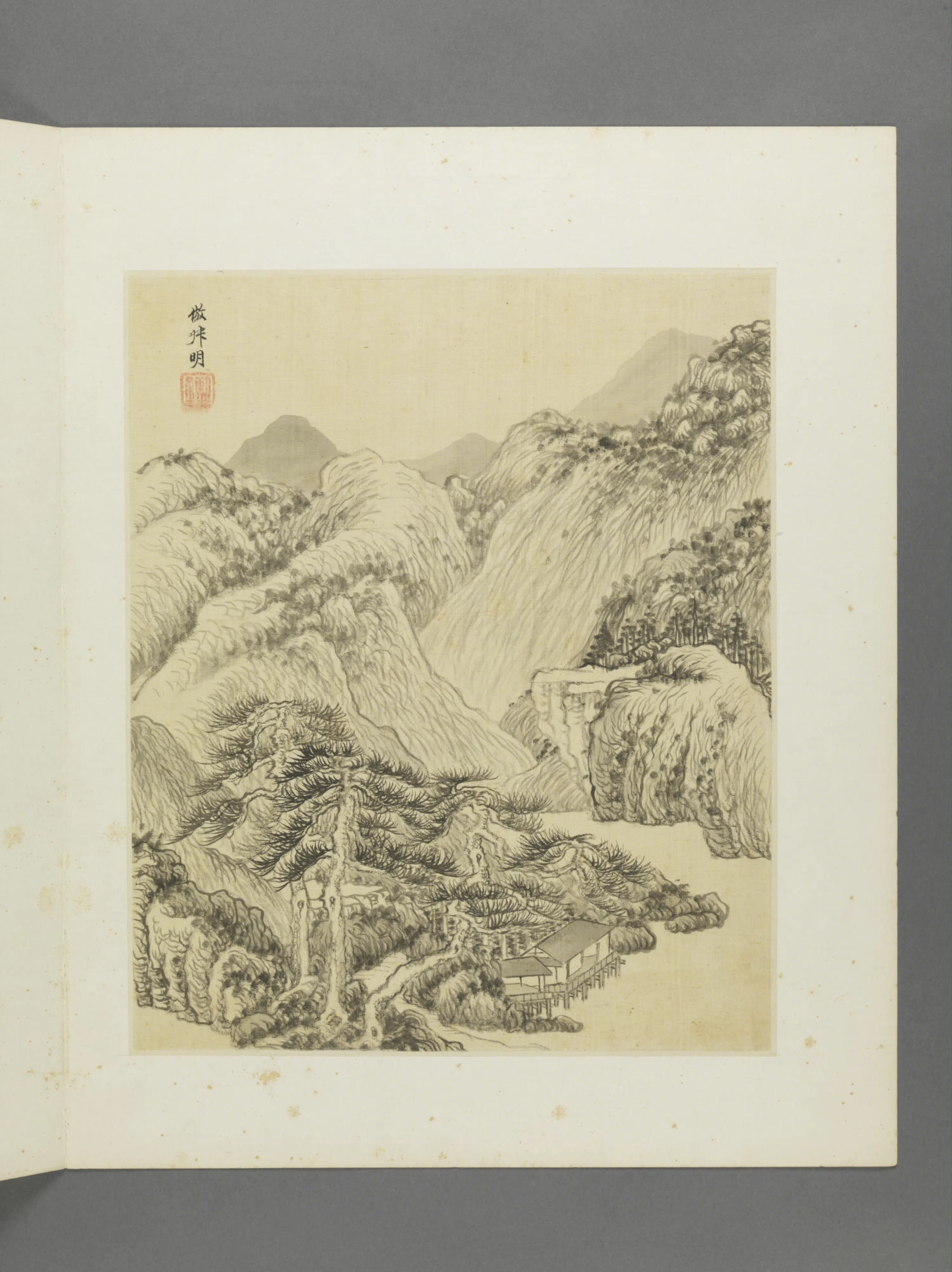 清代【王鉴】《仿古山水册（12开）》 第7张