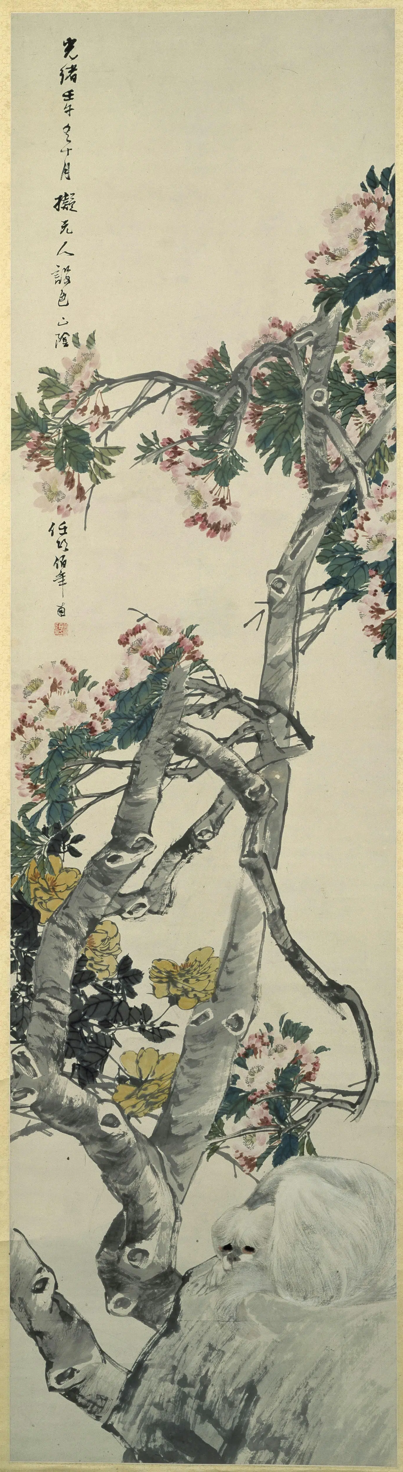 清代【任颐】《花荫小犬图轴》