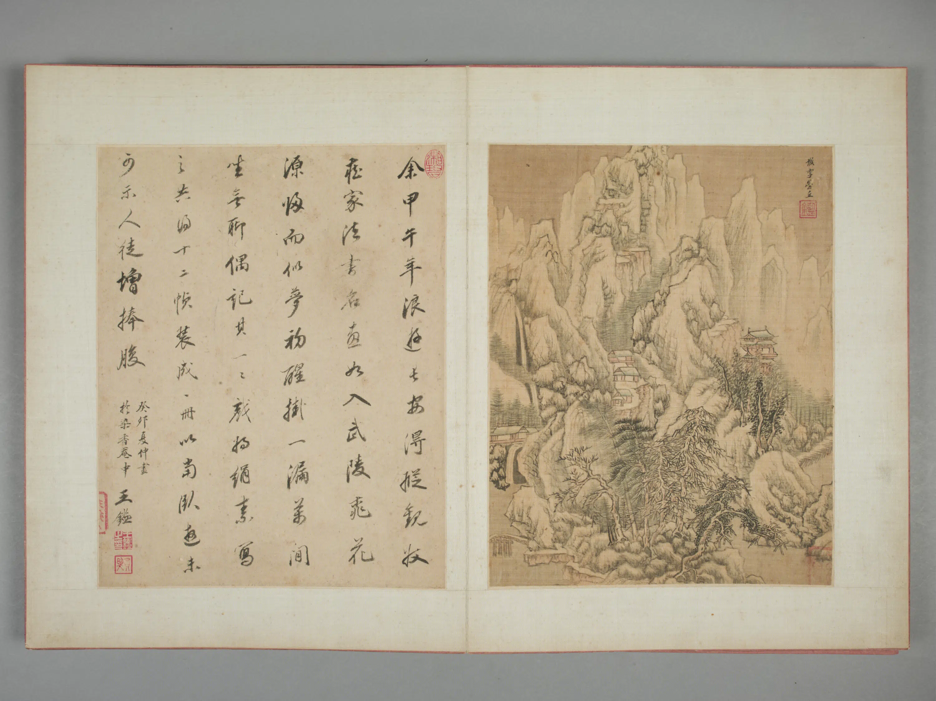 清代【王鉴】《仿古书画册（10开）》 第10张