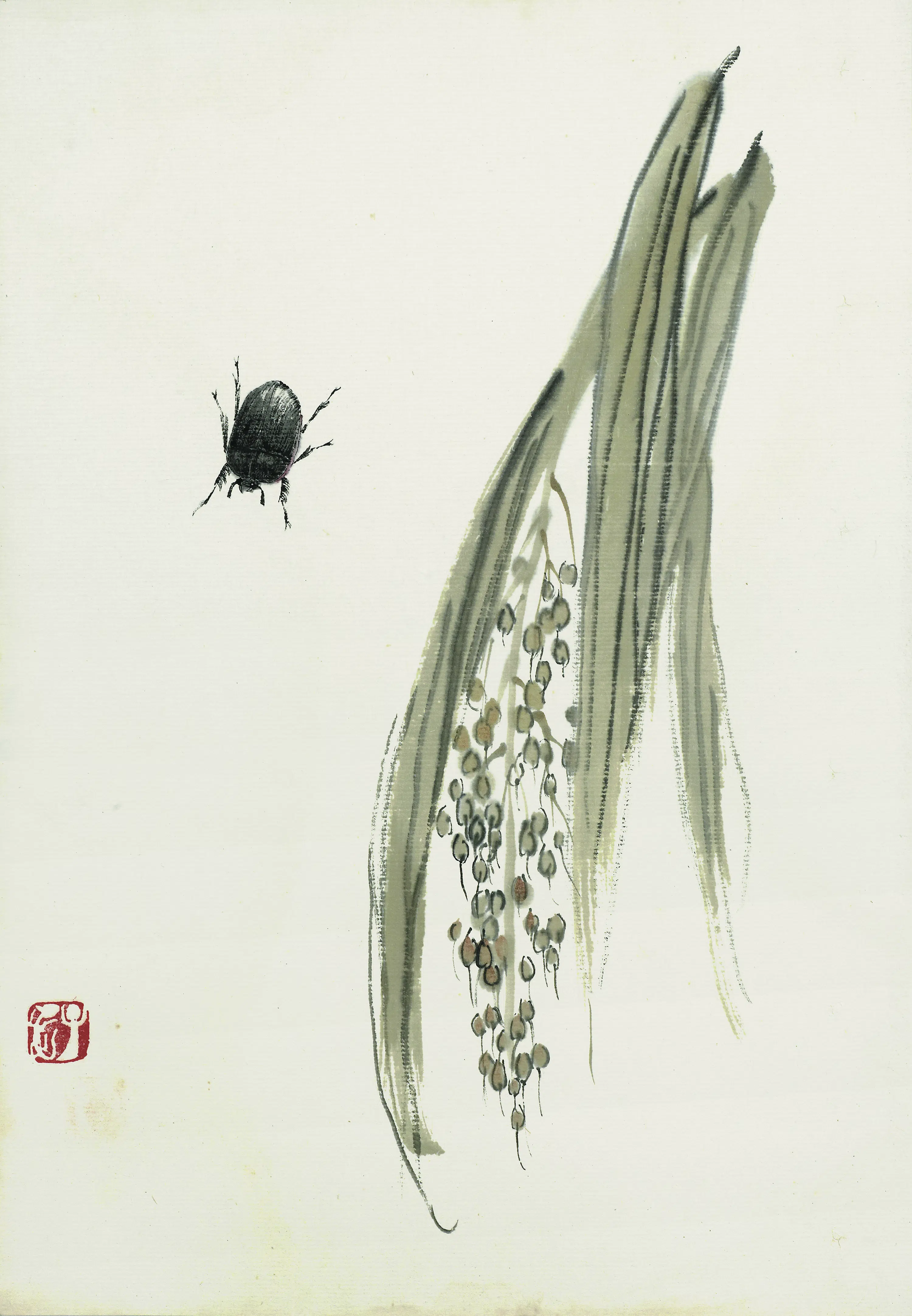 近现代【齐白石】《叶隐闻声-花卉工笔草虫册-稻穗甲虫》