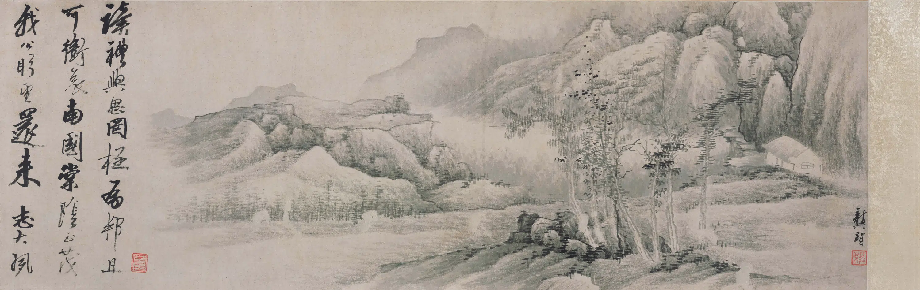 清代【龚贤】《山水卷》