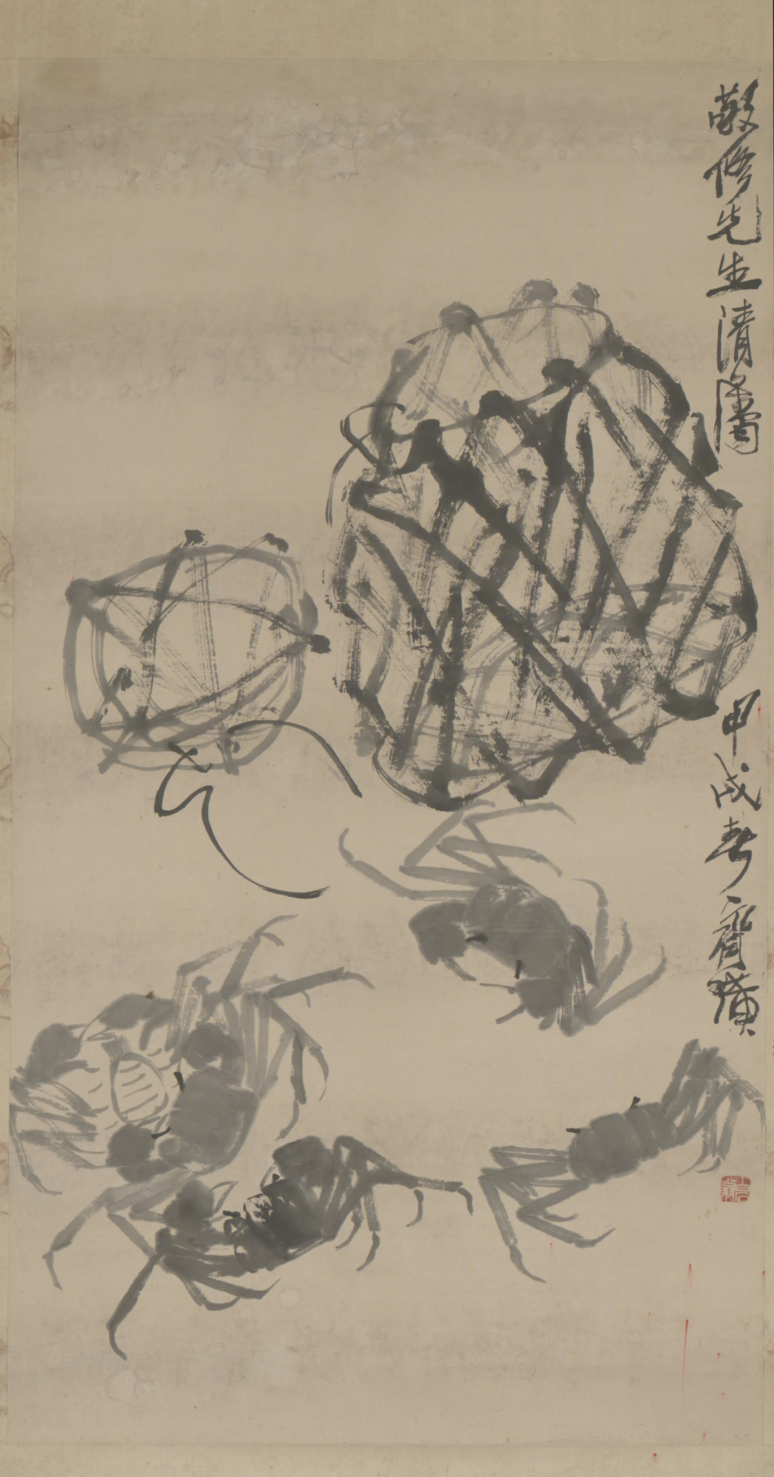 近现代【齐白石】《墨蟹轴》