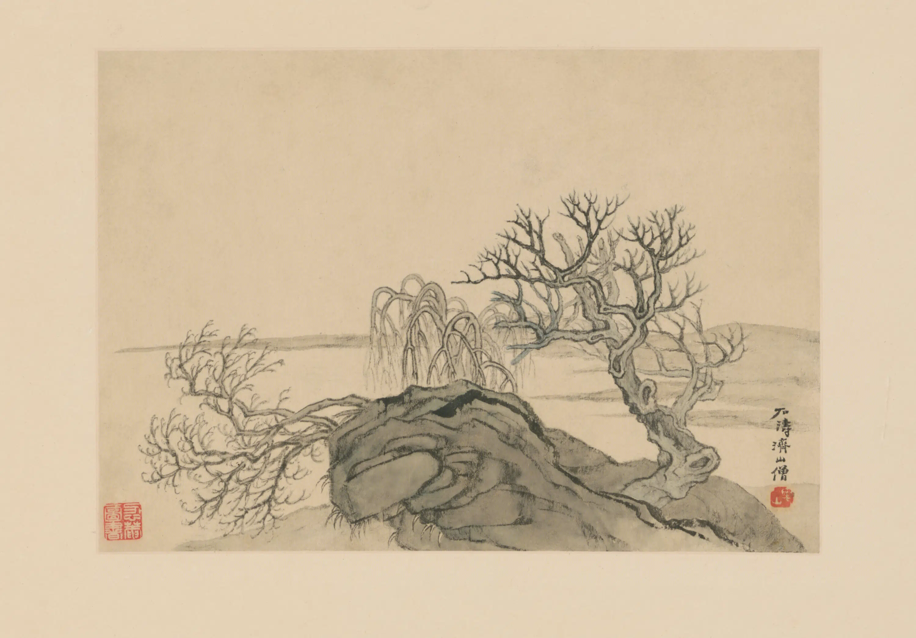 清代【原济】《山水册-2》