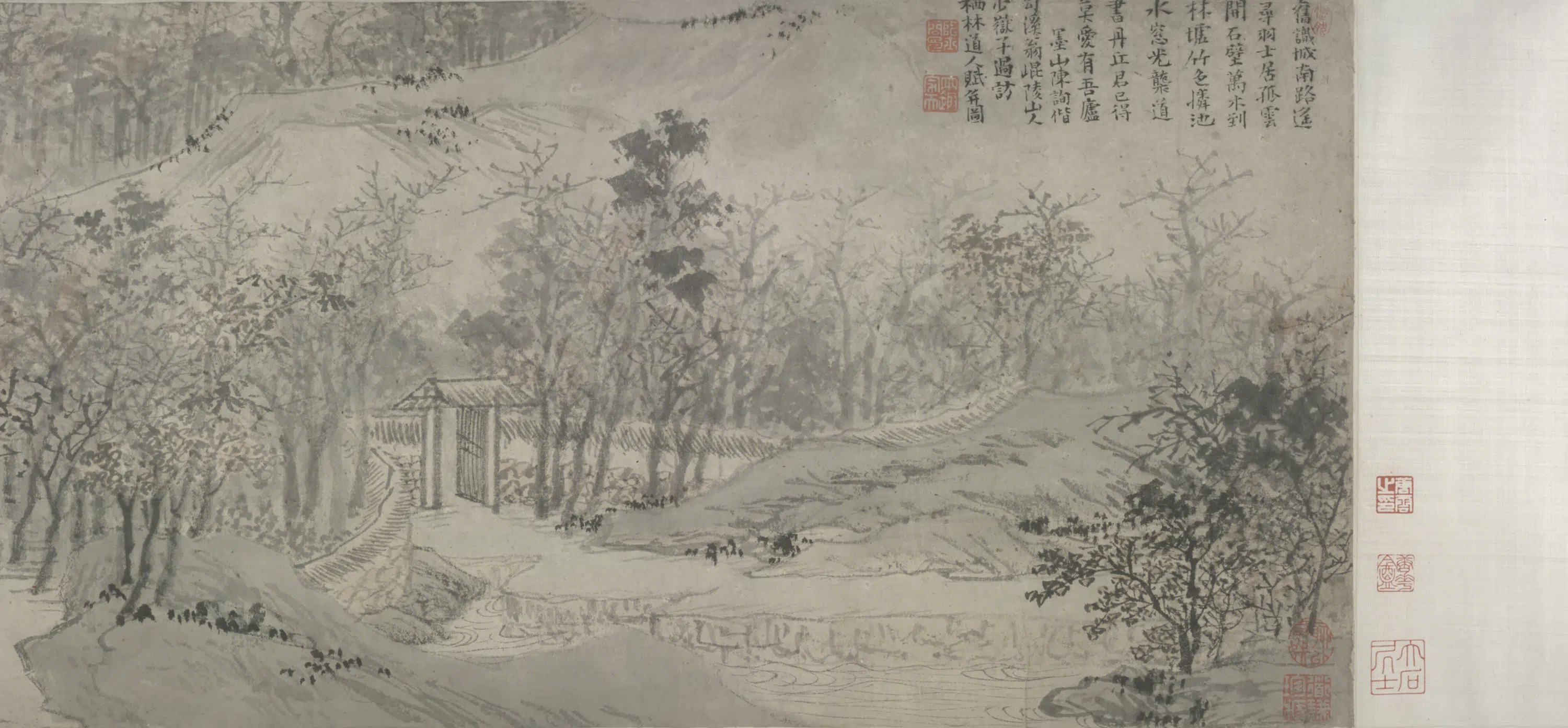 明朝【陈询】《山水卷》 第3张