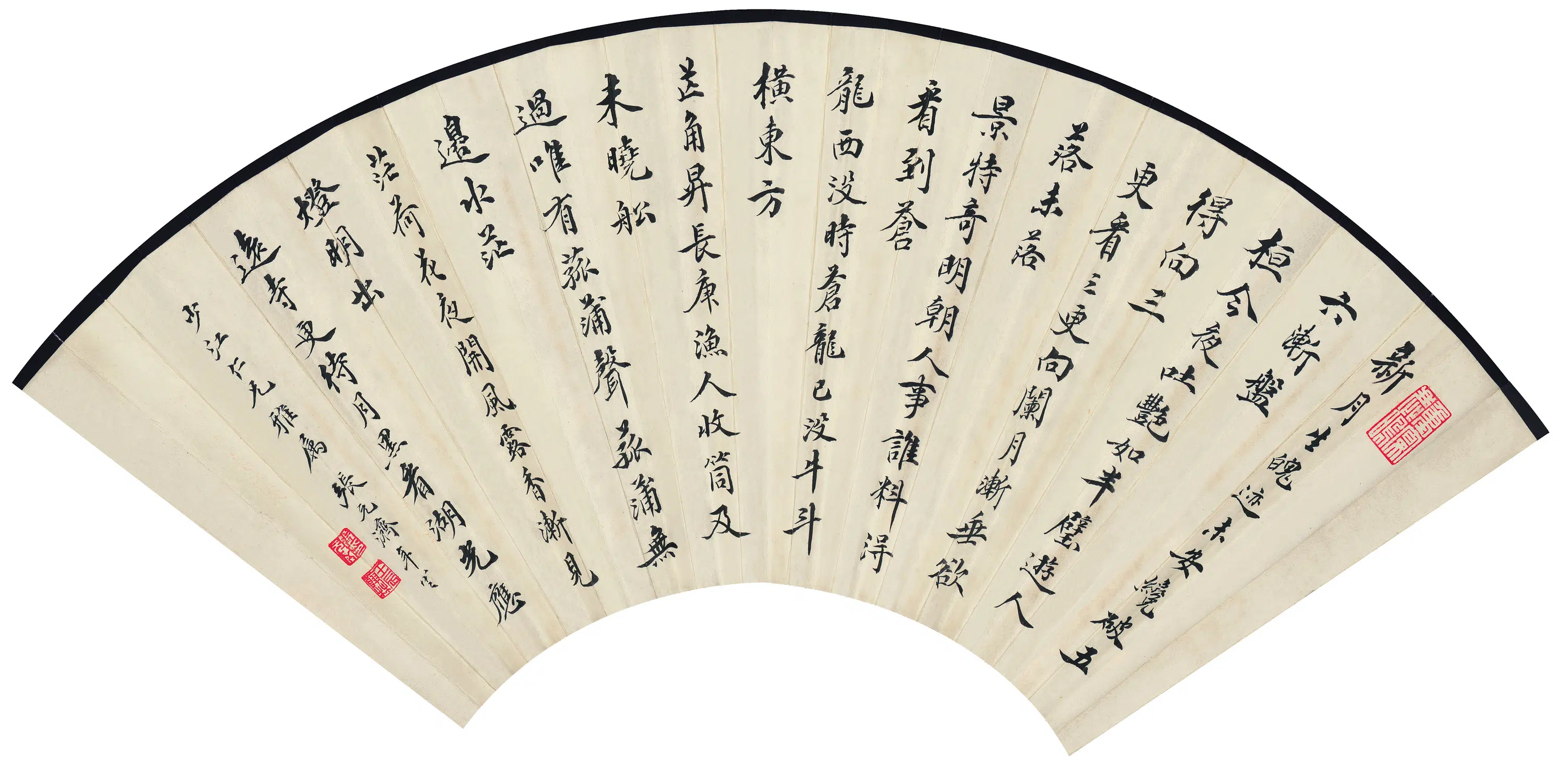 近现代【齐白石】《曹克家耄耋图扇(另面）》