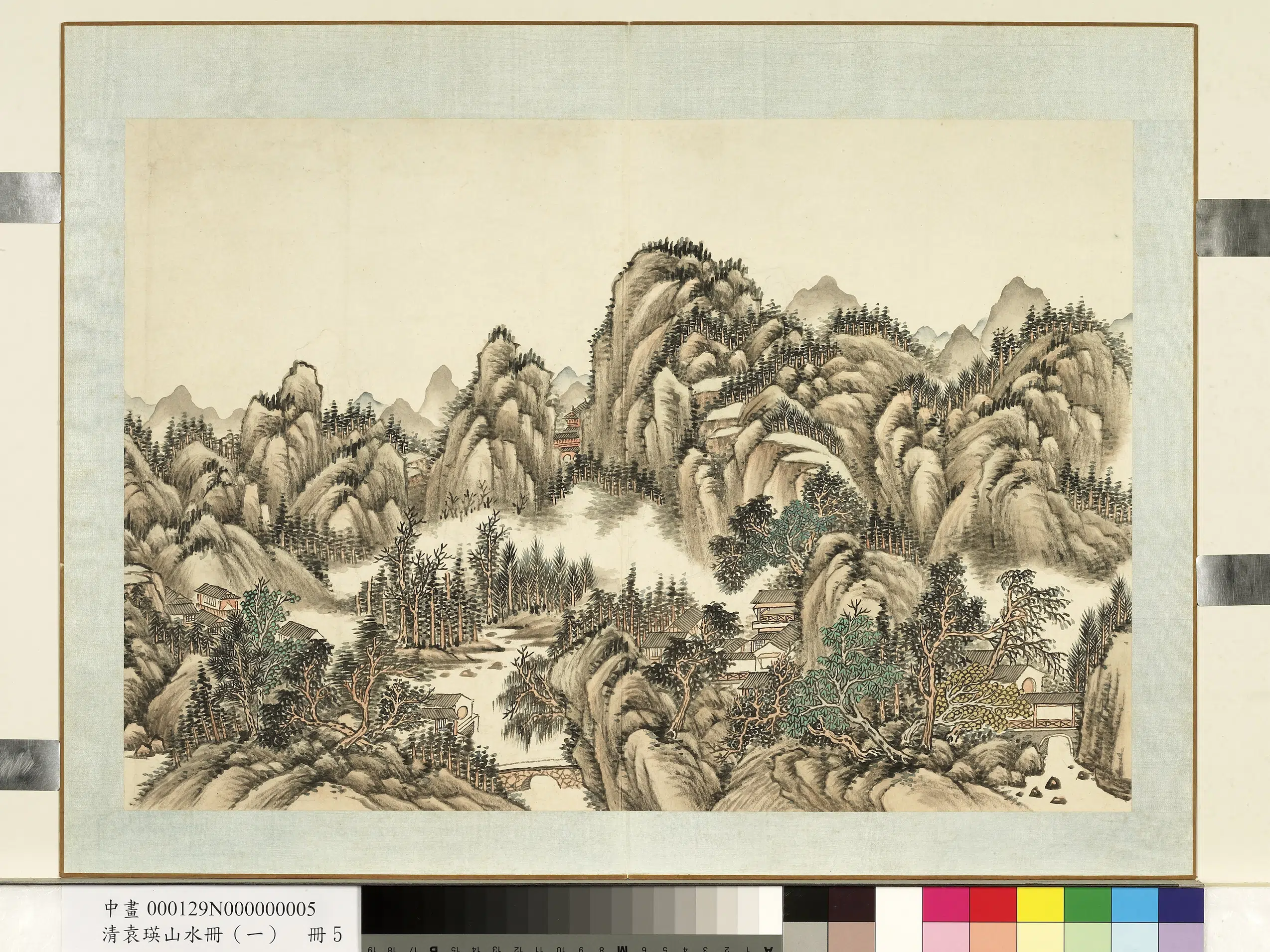 清代【袁瑛】《山水册（一）云岫幽居》