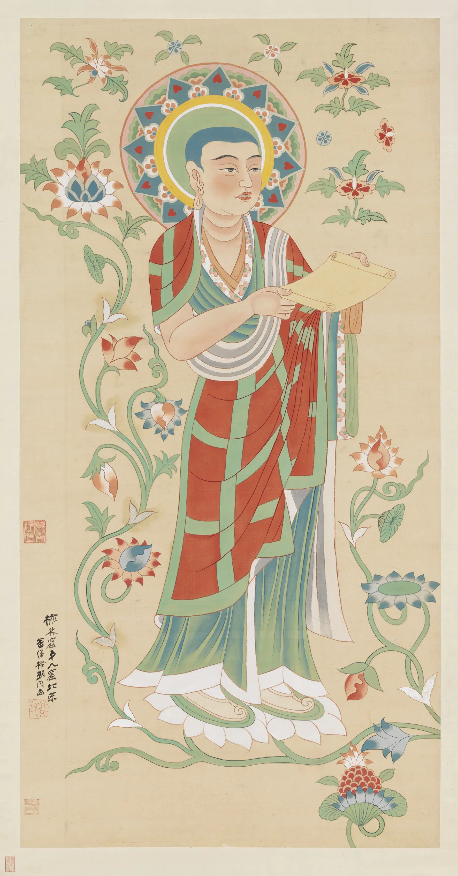 近现代【张大千】《番僧格朗摹敦煌安西榆林窟第二十二窟宋人画比丘像图轴》