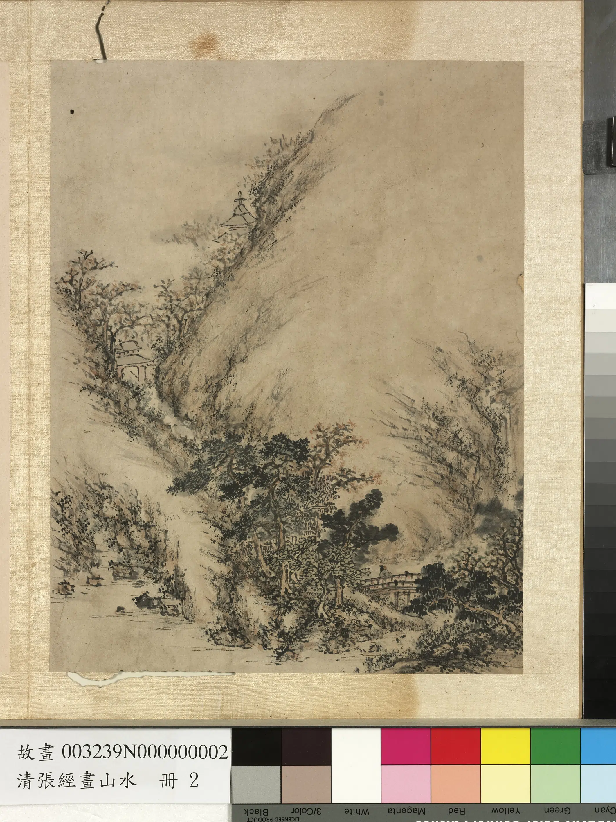 明朝【张经】《画山水册》 第7张 明朝【张经】《画山水册》 第7张