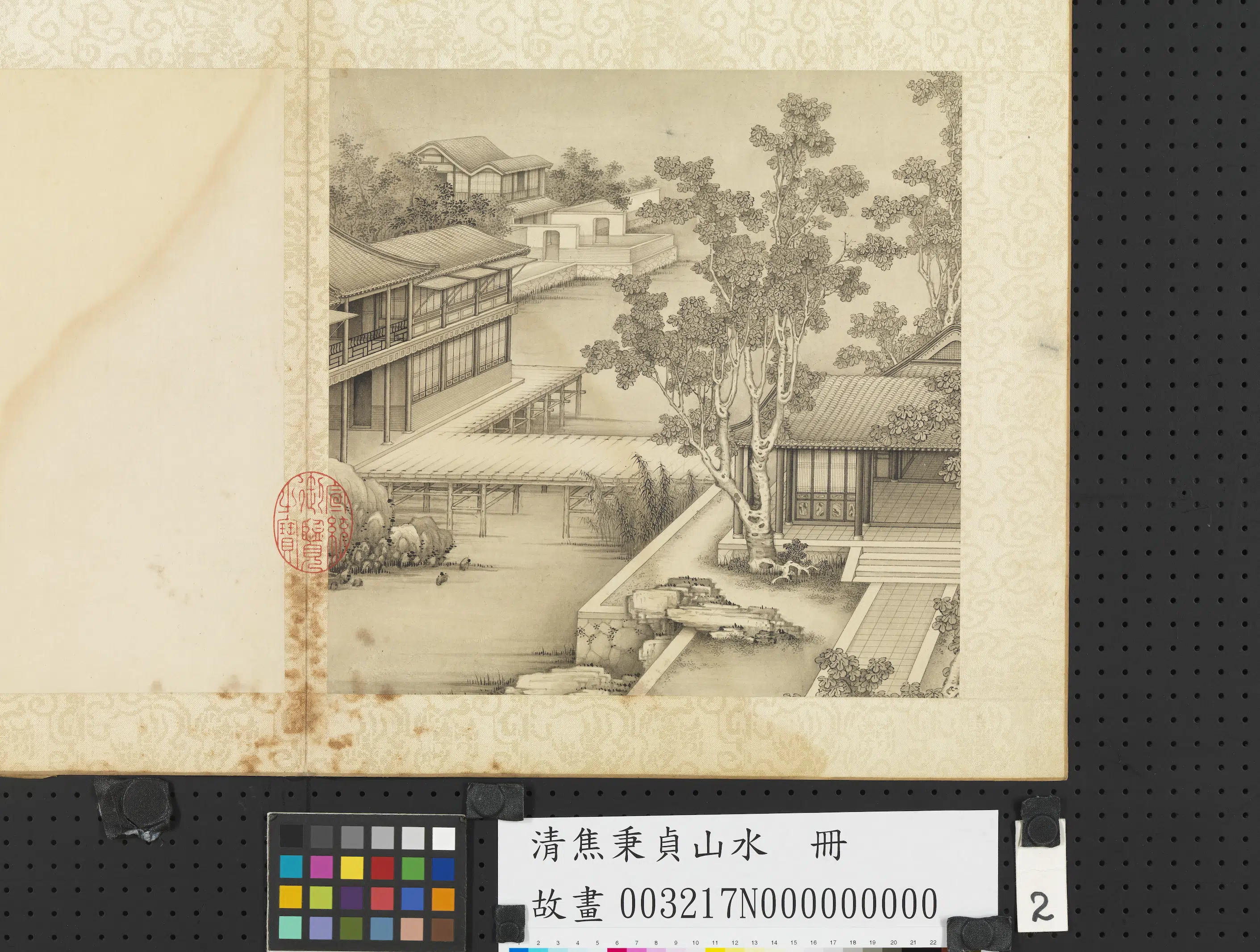 清代【焦秉贞】《山水册》 第4张 清代【焦秉贞】《山水册》 第4张
