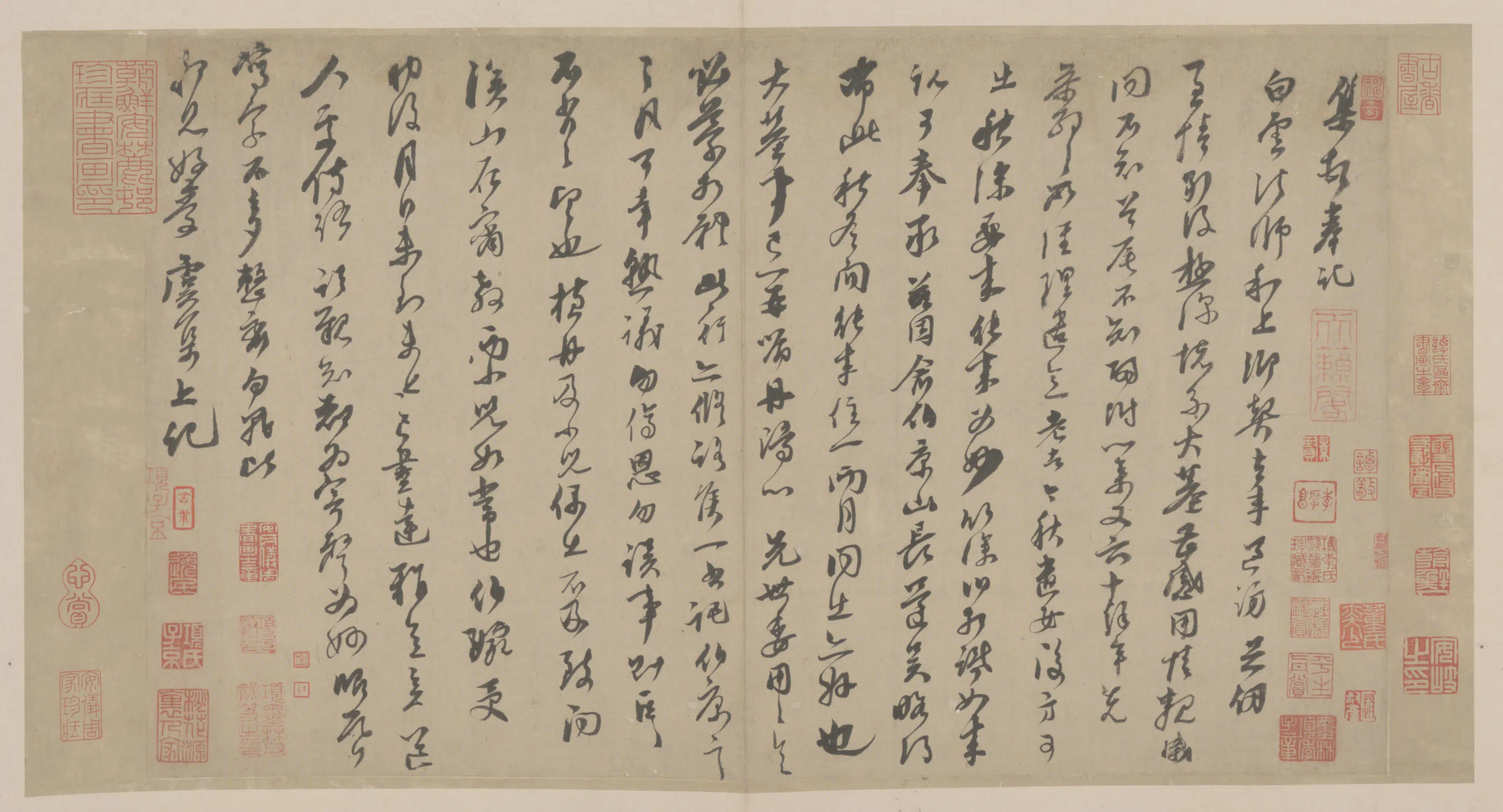元朝【虞集】《行书白云法师帖册页》