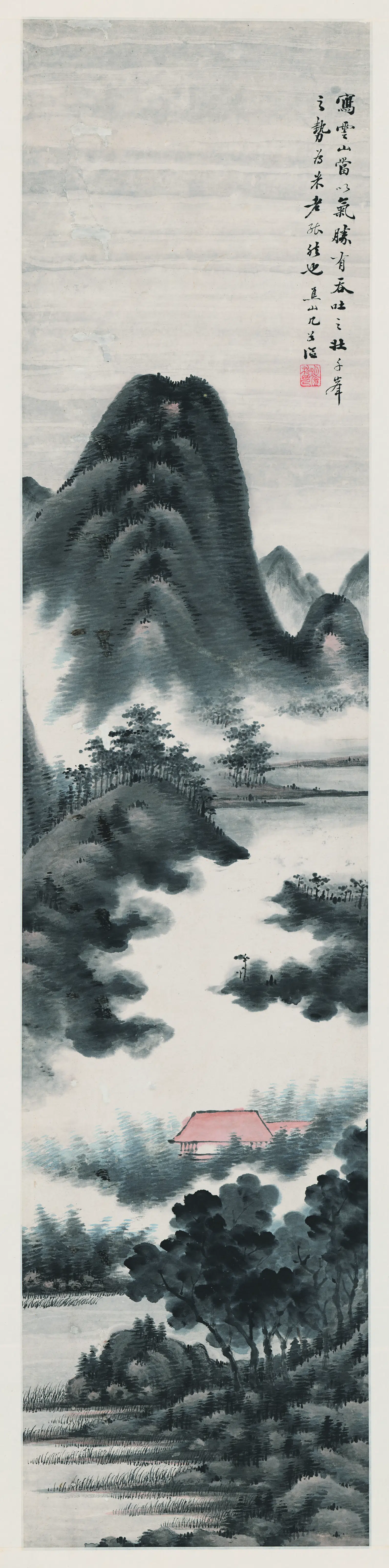 清代【明俭】《山水四条屏-5》 第1张