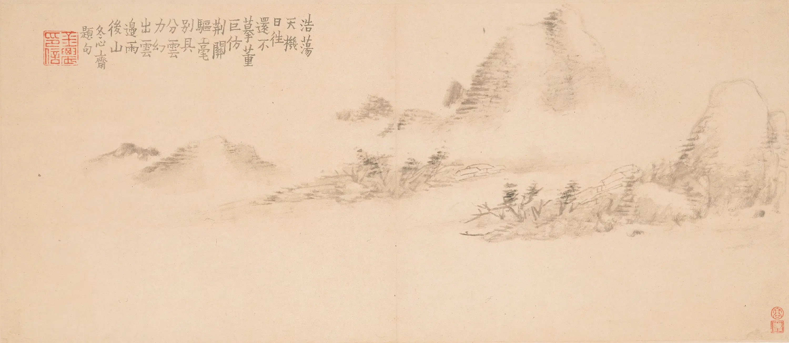 清代【高翔】《山水册》 第5张