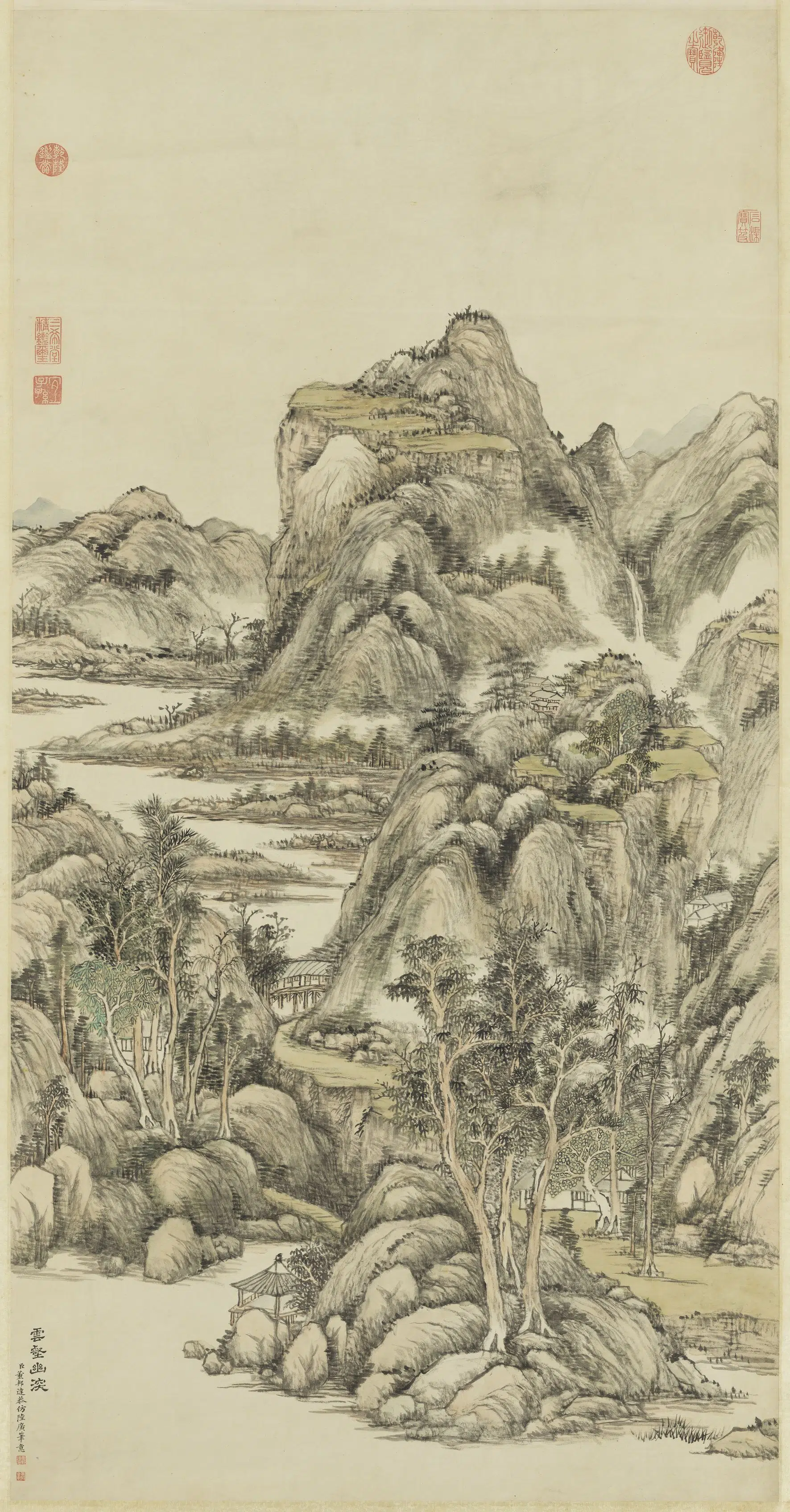 元【陆广】《董邦达仿陆广云壑幽深图》