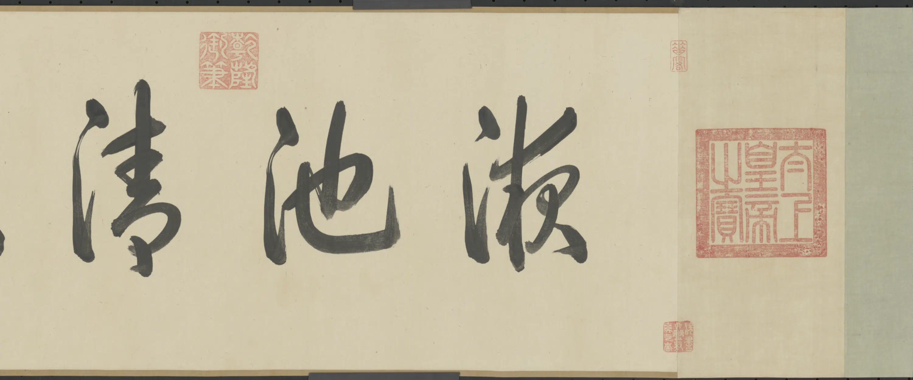 清代【董邦达】《西苑千尺雪图卷》 第4张 清代【董邦达】《西苑千尺雪图卷》 第4张
