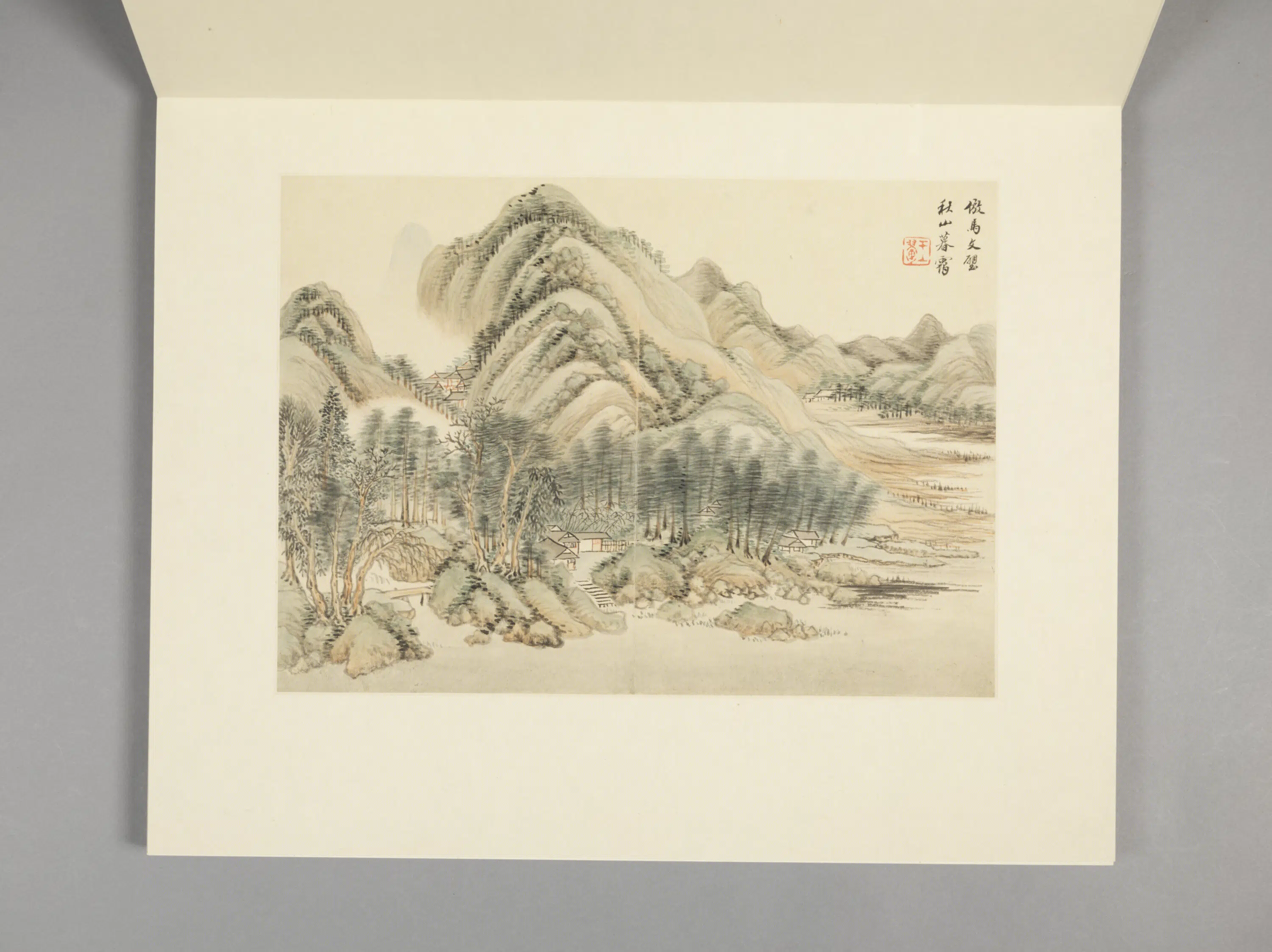 清代【王翚】《仿古山水册-1(8开)》 第3张 清代【王翚】《仿古山水册-1(8开)》 第3张