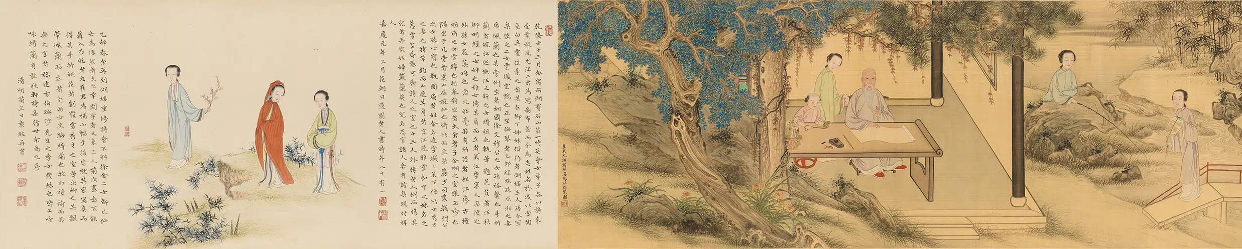 清代【尤诏】《汪恭合画随园女弟子图卷》 第2张 清代【尤诏】《汪恭合画随园女弟子图卷》 第2张