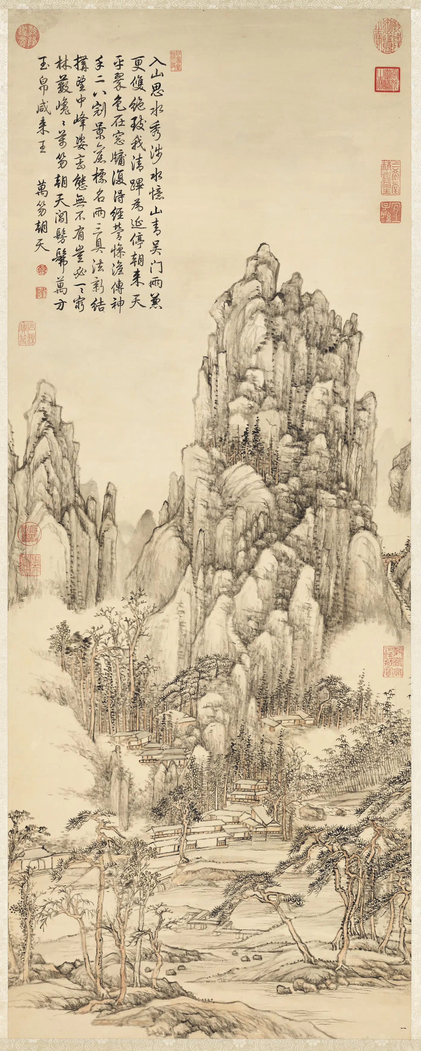 清代【张宗苍】《画万笏朝天图轴》