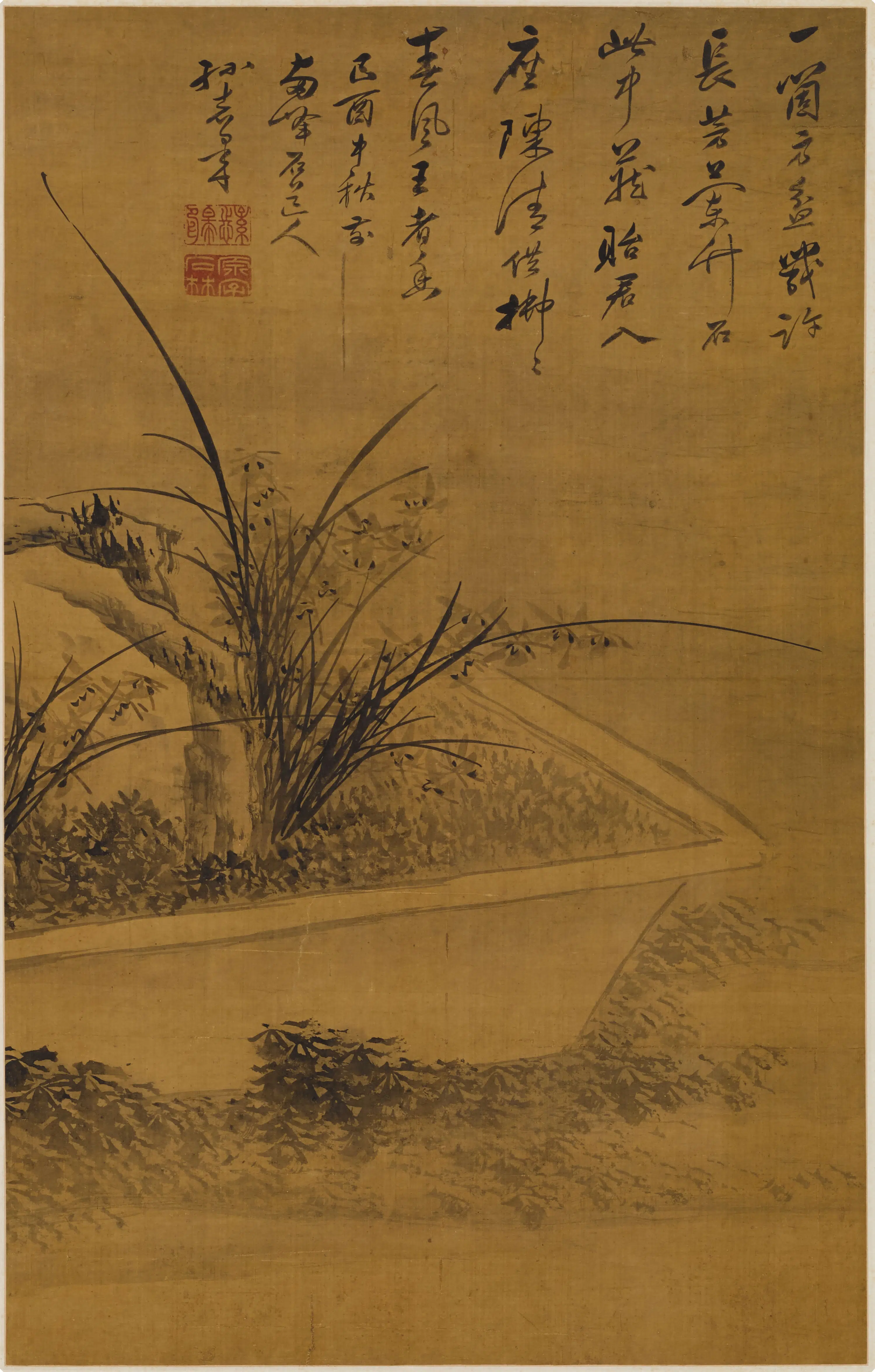 清代【孙志皋】《盆兰图轴》