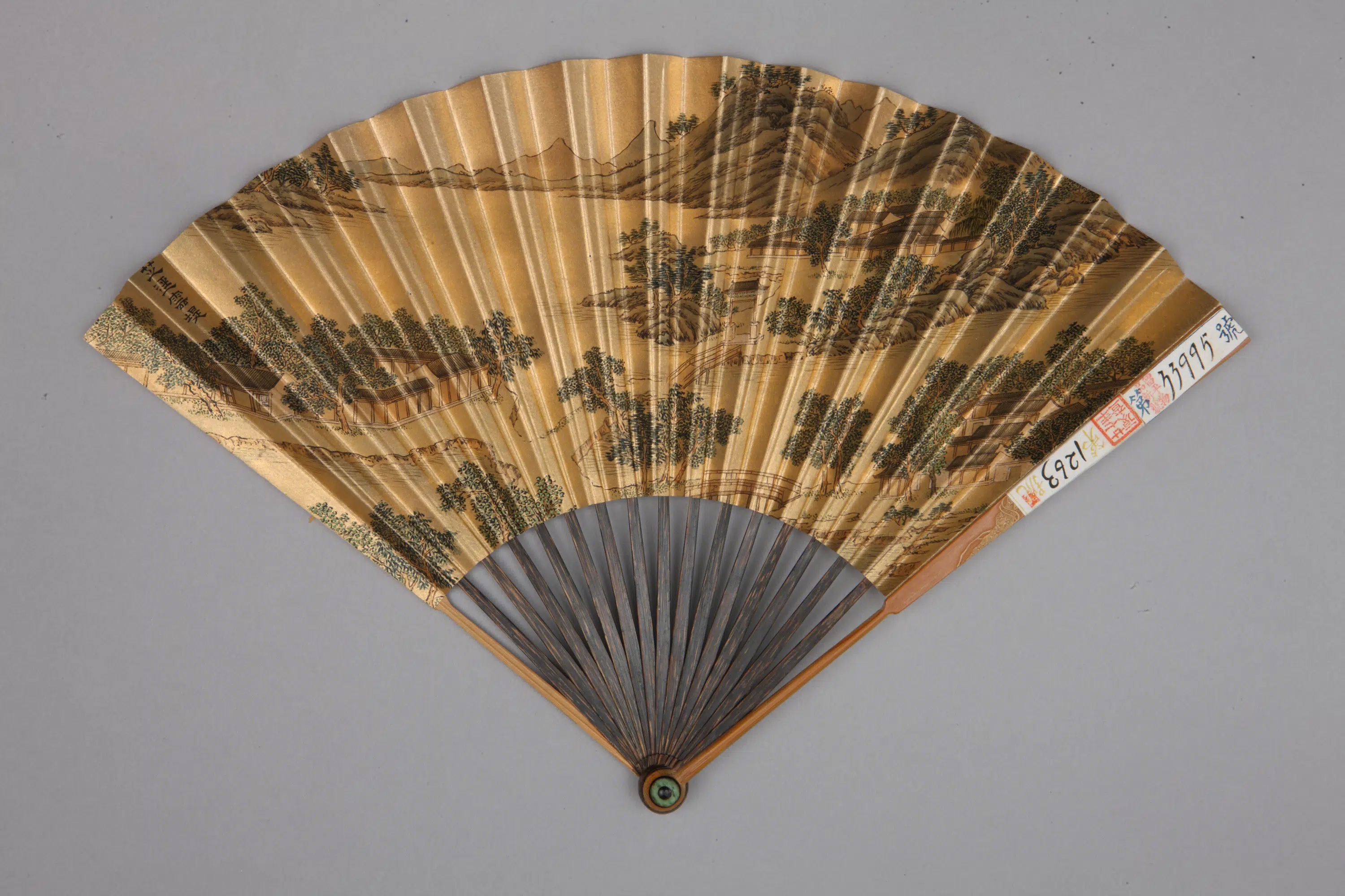 清代【励宗万】《清人画避暑山庄图书诗成扇-36套》 第5张