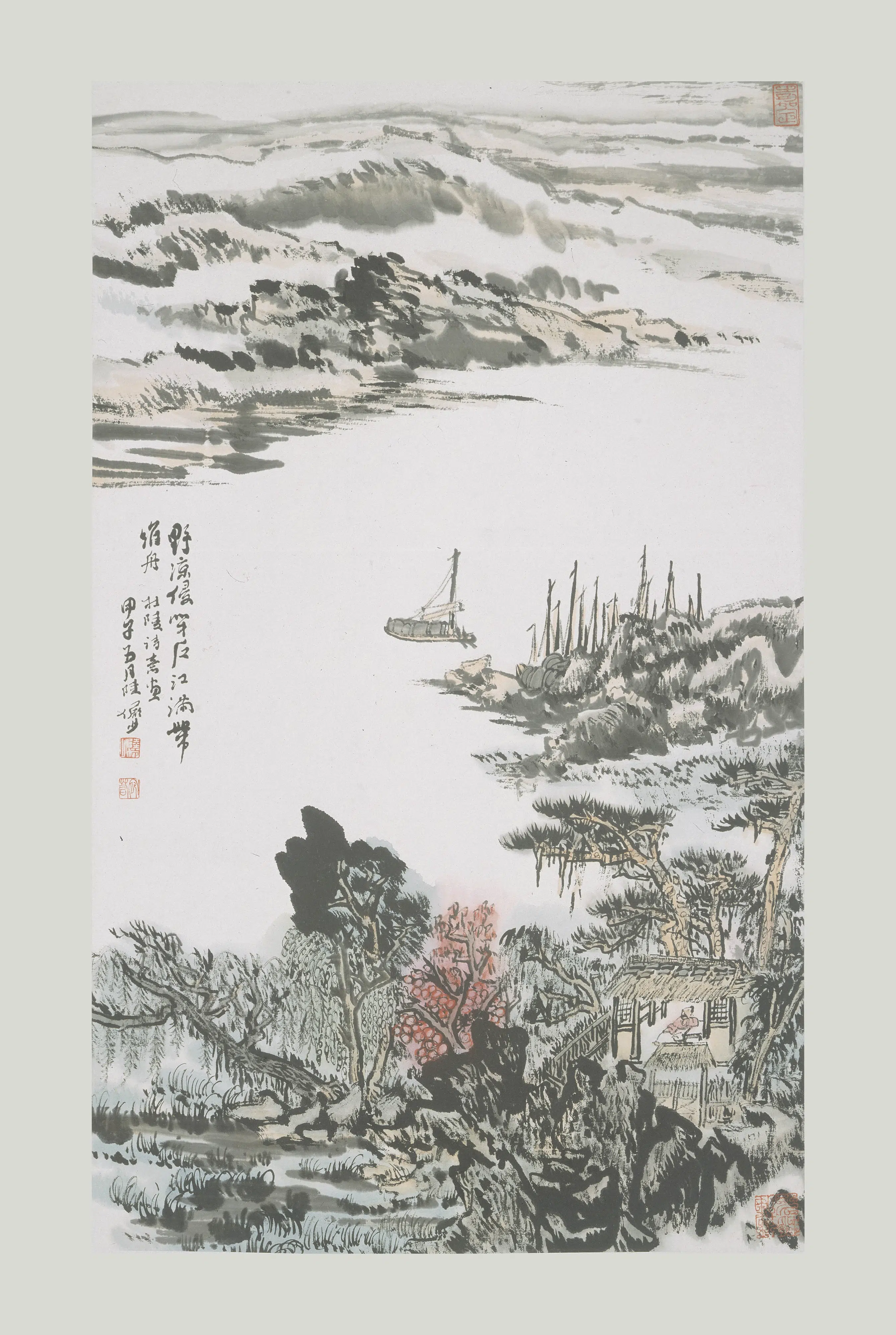 近现代【陆俨少】《杜陵诗意图轴》 第1张