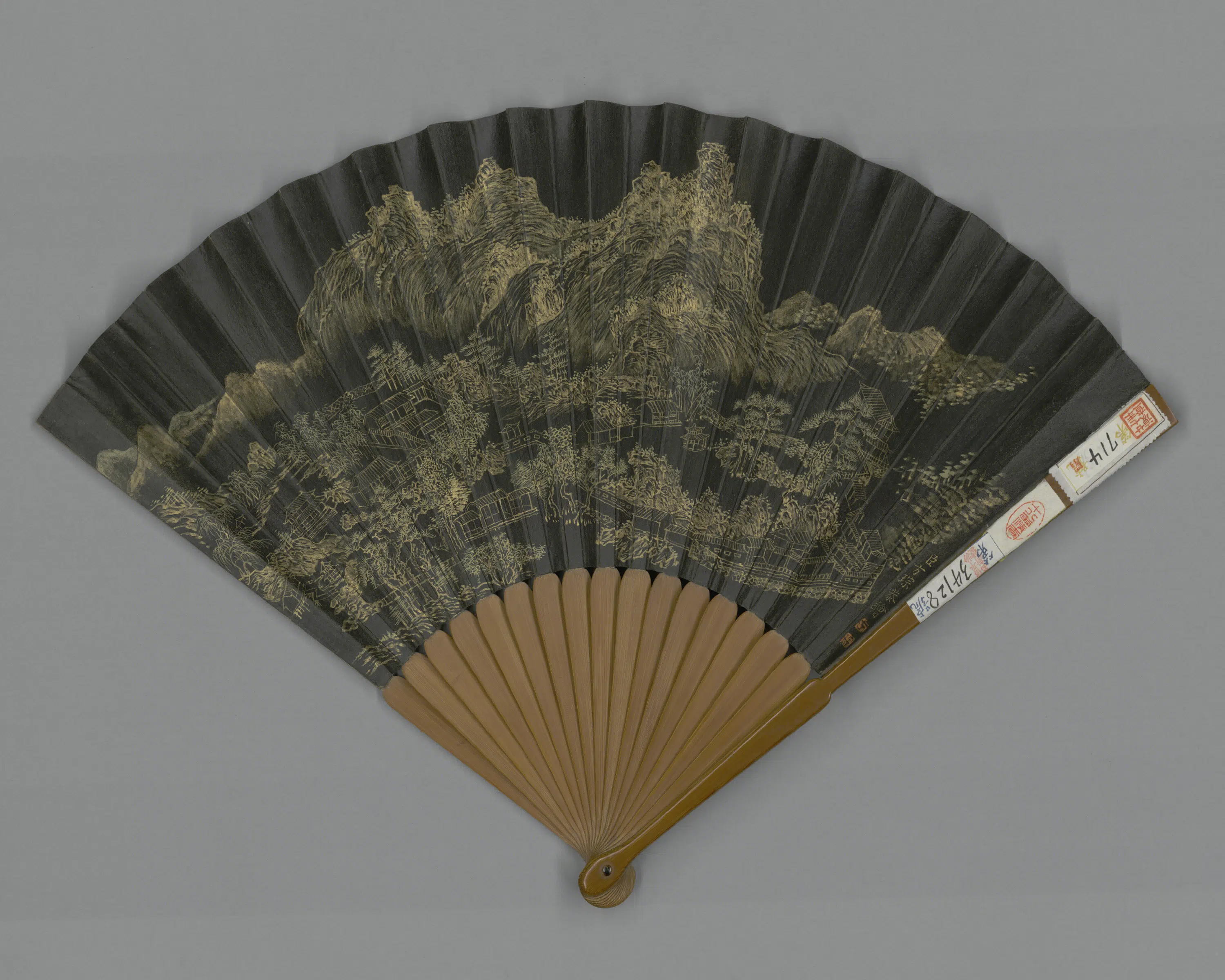 清代【方琮】《画山水刘纶书寒山别墅诗成扇》