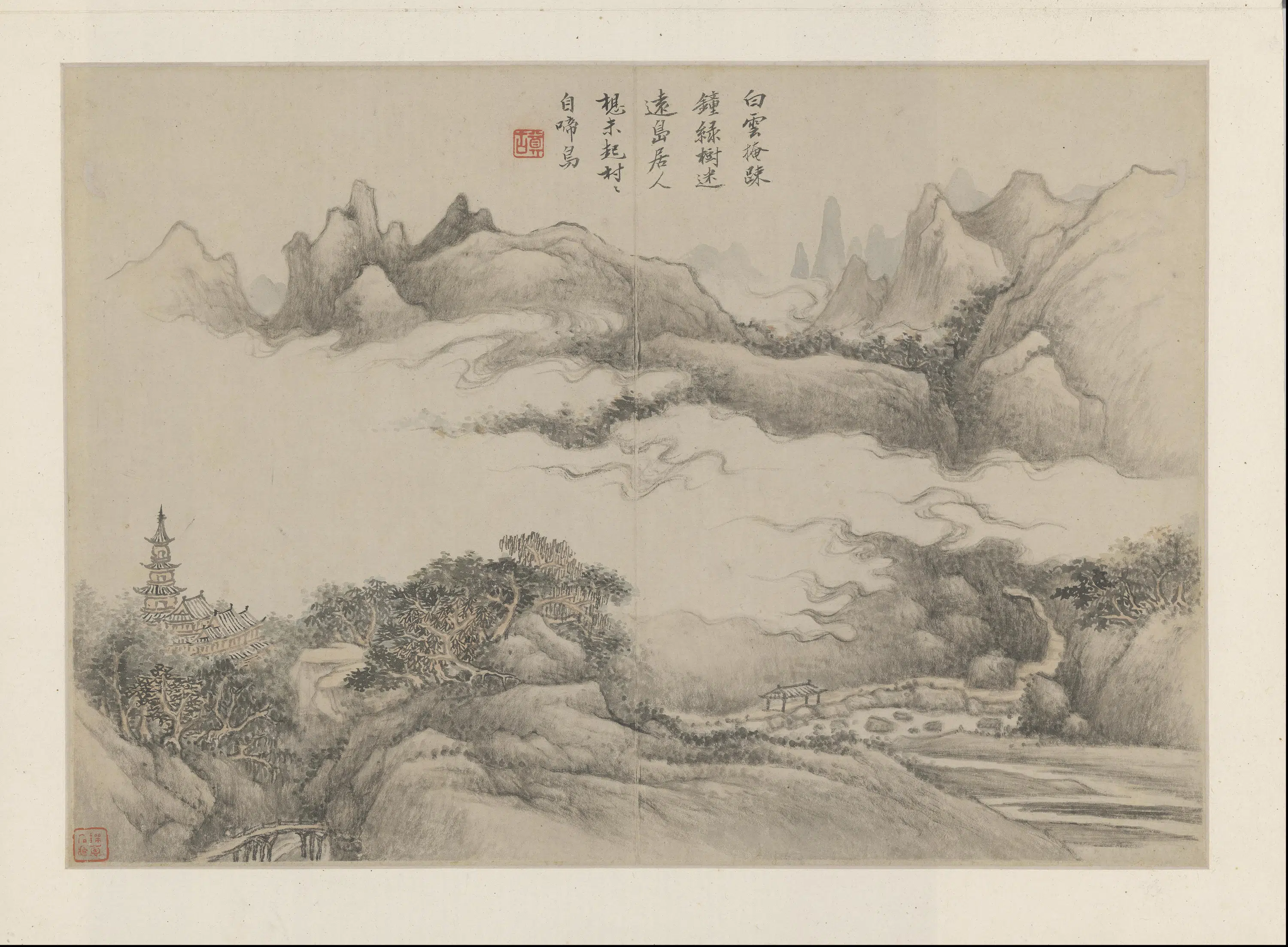清代【黄鼎】《仿古山水册》 第4张 清代【黄鼎】《仿古山水册》 第4张