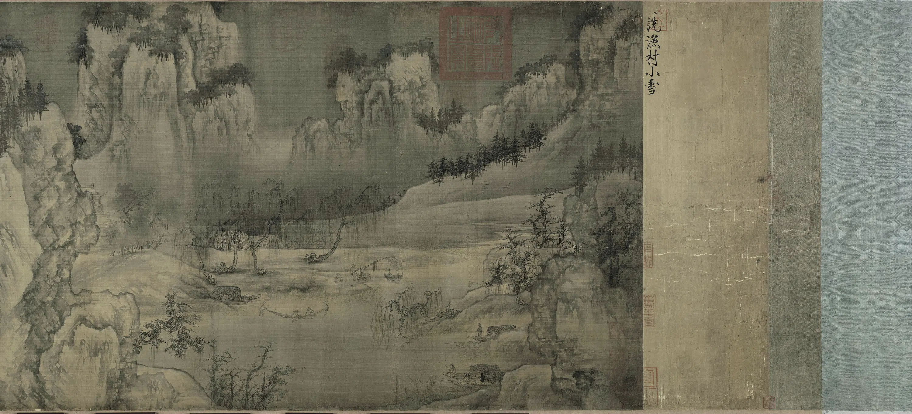 宋代【王诜】《渔村小雪图卷》 第7张