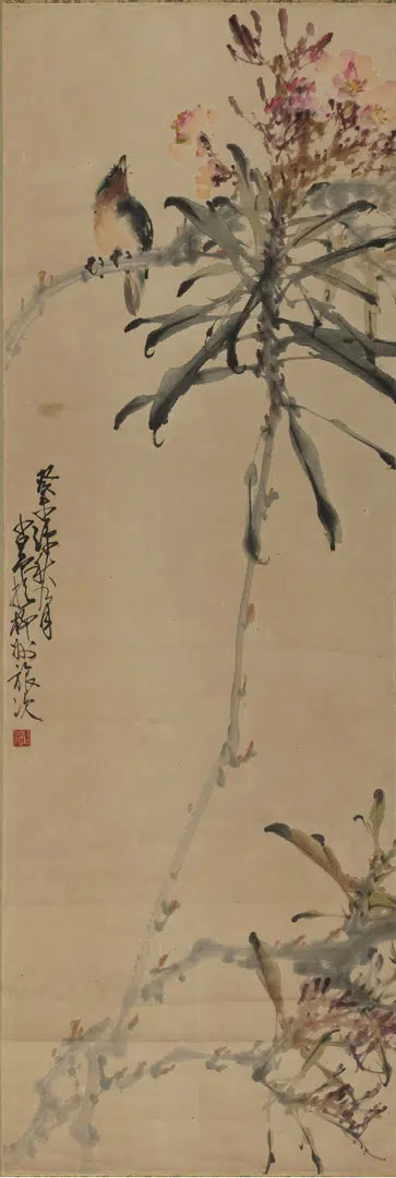 近现代【赵少昂】《花卉轴》