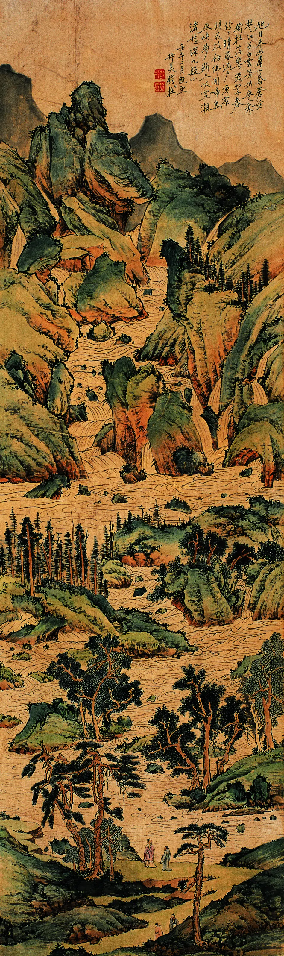 清代【钱杜】《山水》