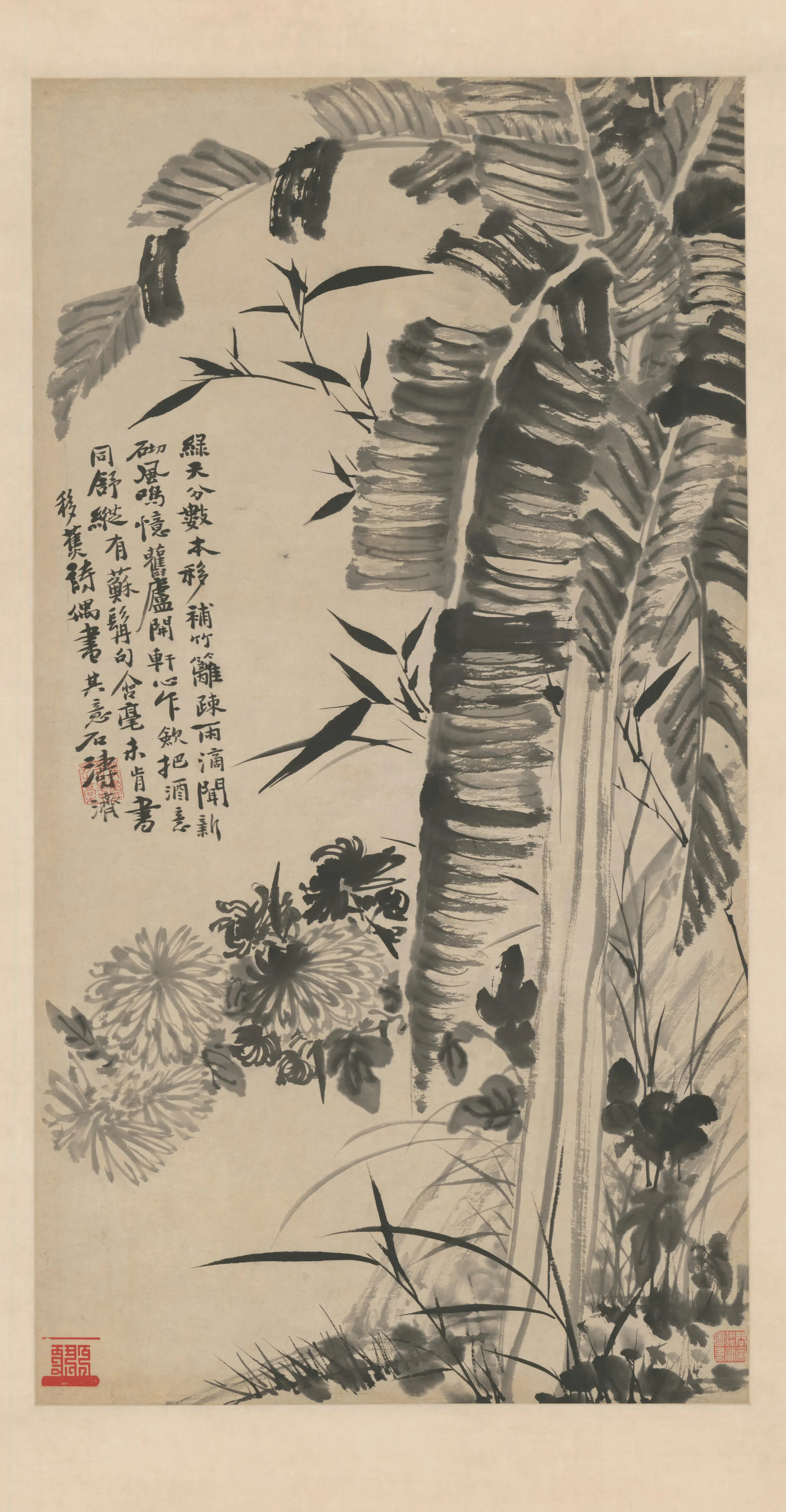 清代【石涛】《蕉菊图轴》